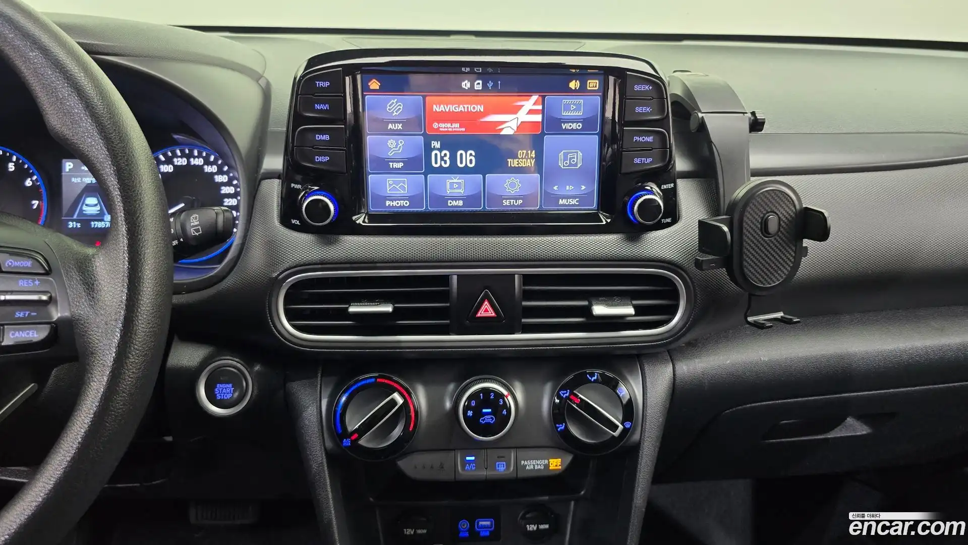 Kona Hyundai 2018.10-OPTION-018