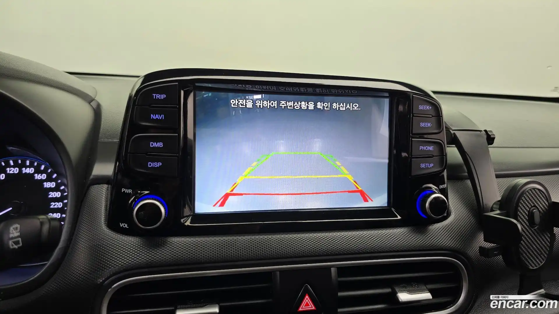 Kona Hyundai 2018.10-OPTION-019