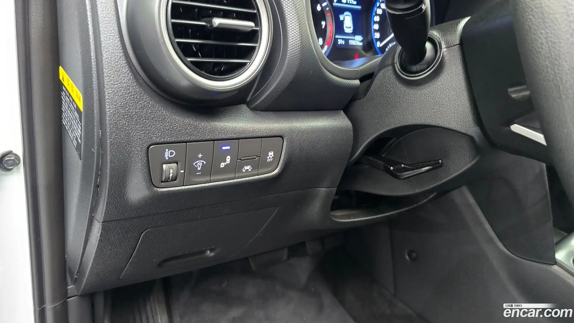 Kona Hyundai 2018.10-OPTION-023
