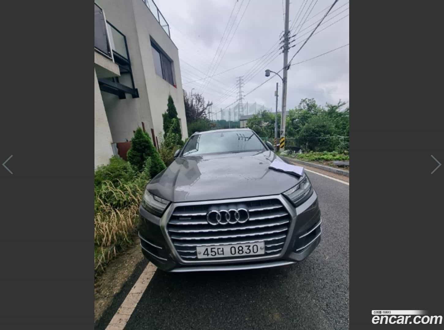 Q7 Audi 2016.4-OUTER-001