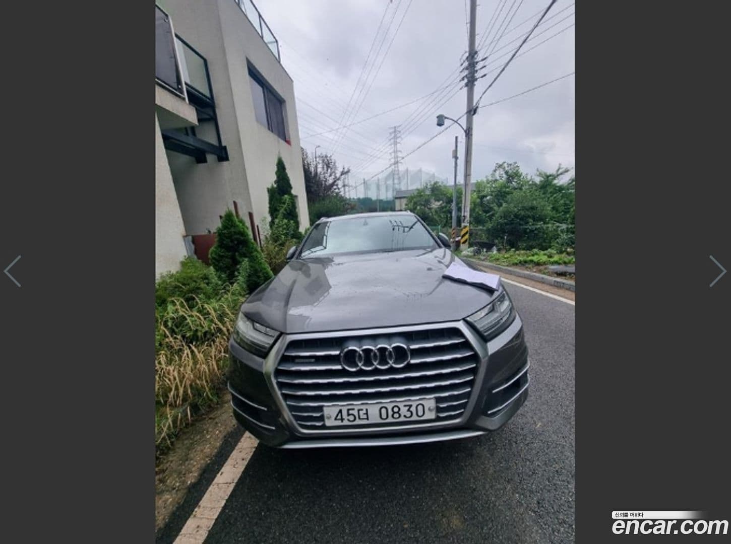 Main__Slider__Photo:Q7 Audi 2016.4-0