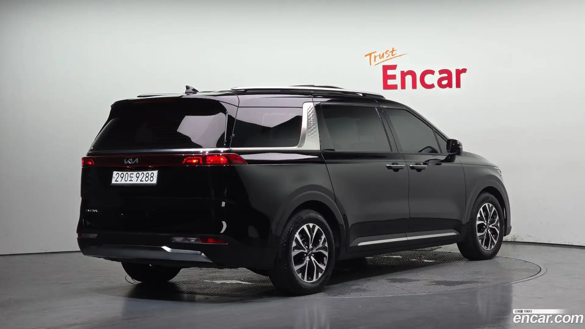 Canival Kia 2022.9-OUTER-002