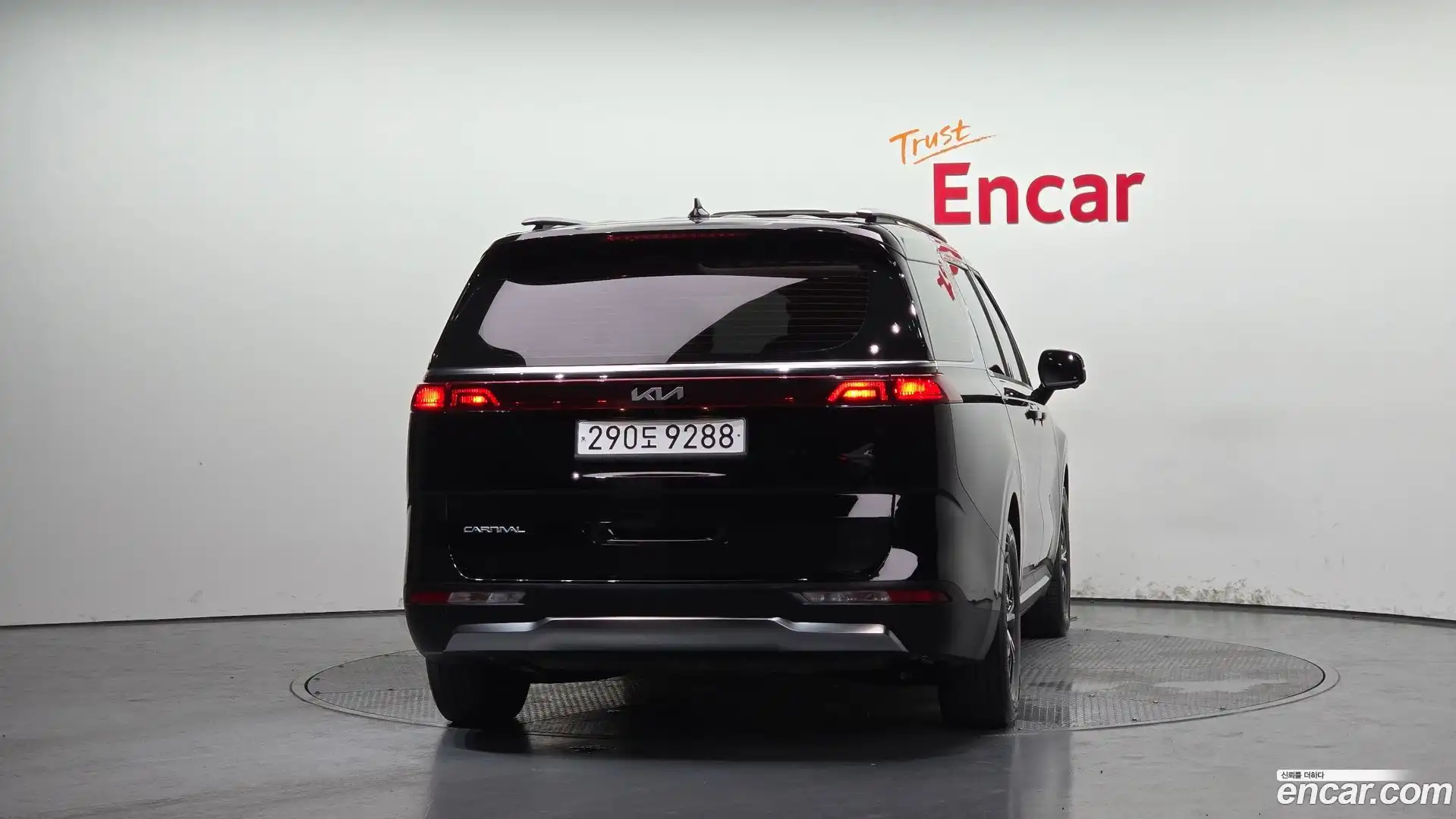 Canival Kia 2022.9-OUTER-004