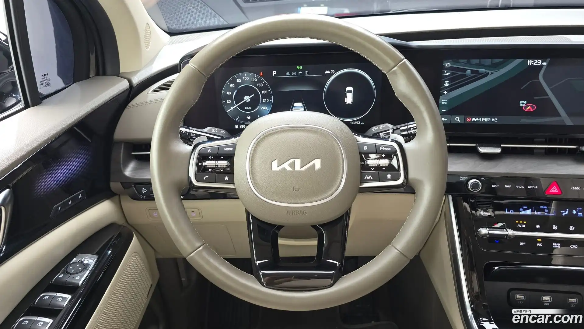 Canival Kia 2022.9-OPTION-020