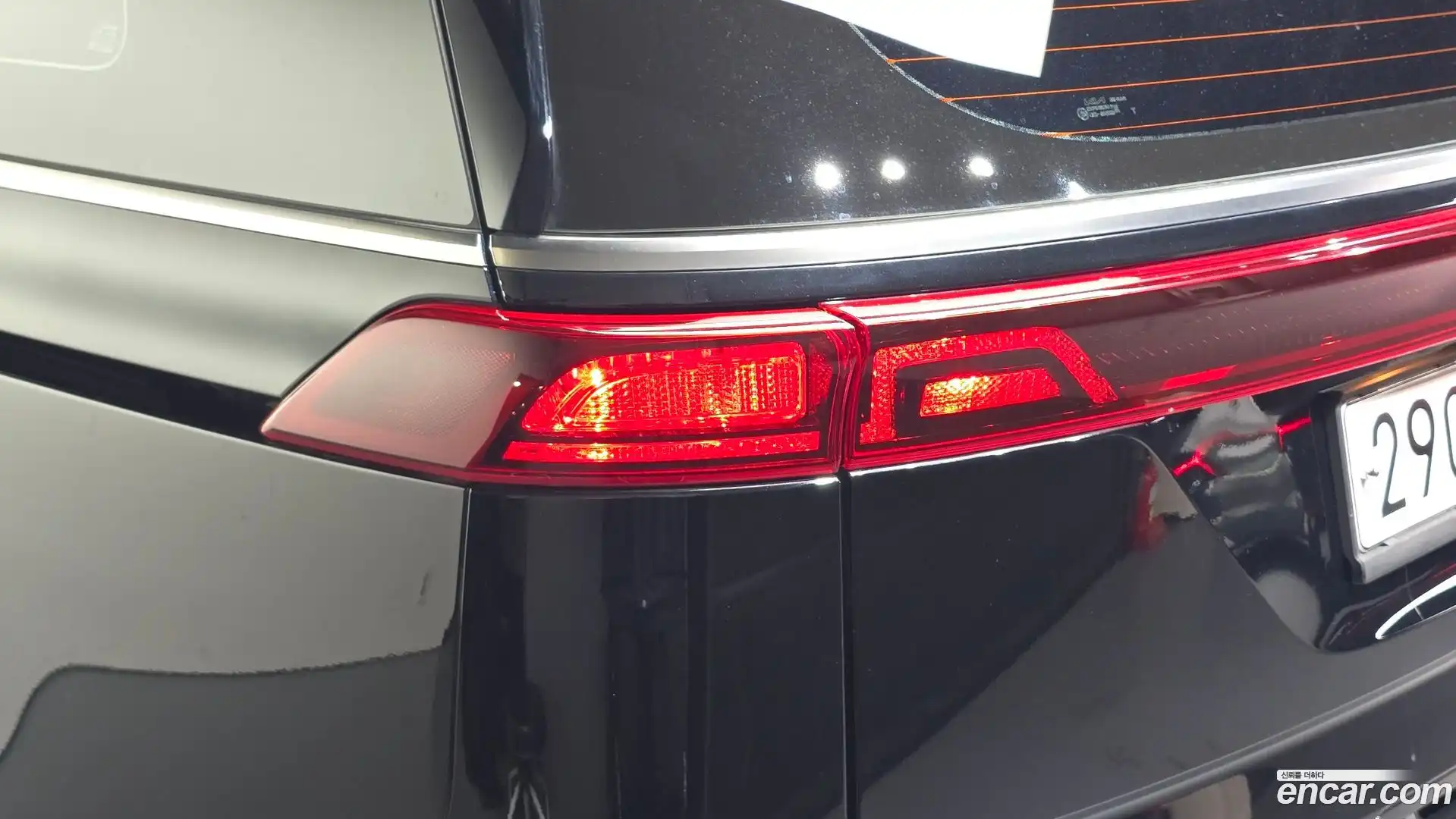 Canival Kia 2022.9-OUTER-033