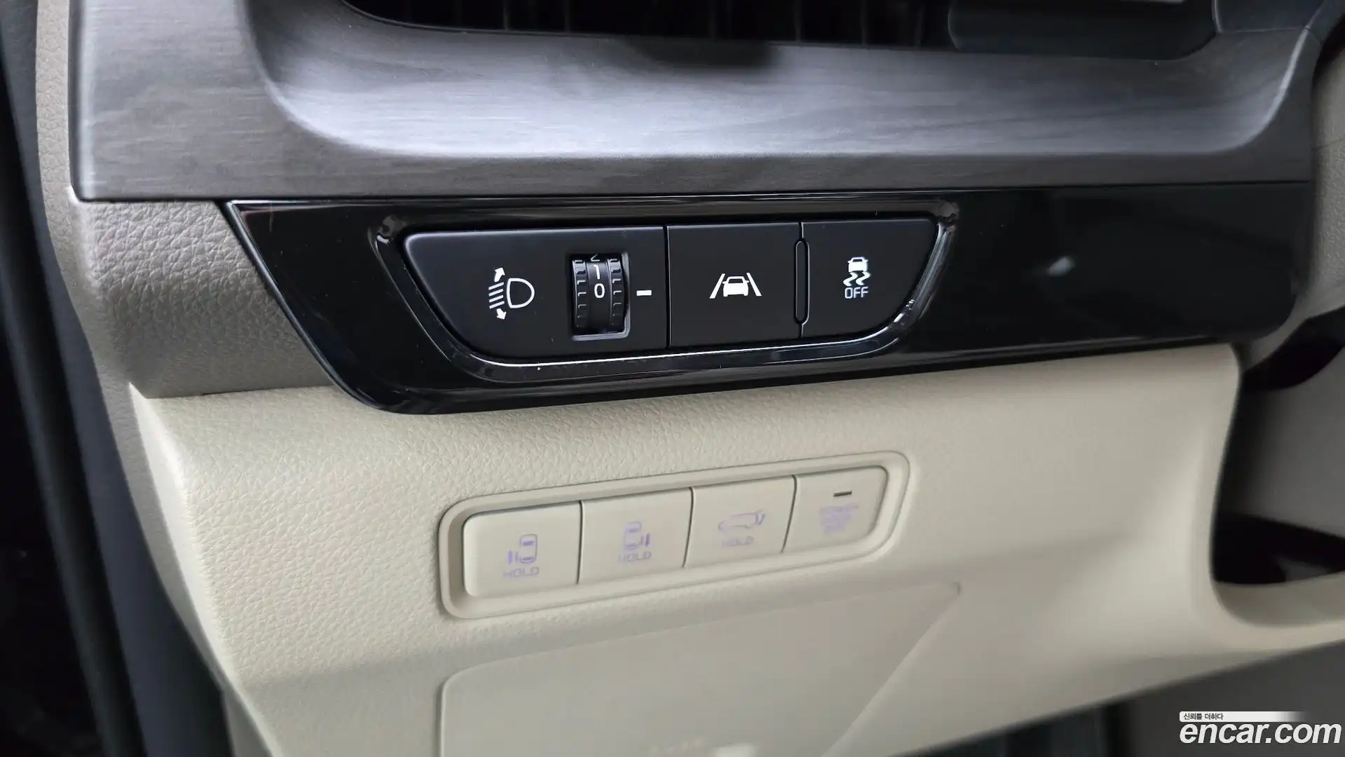 Canival Kia 2022.9-OPTION-053