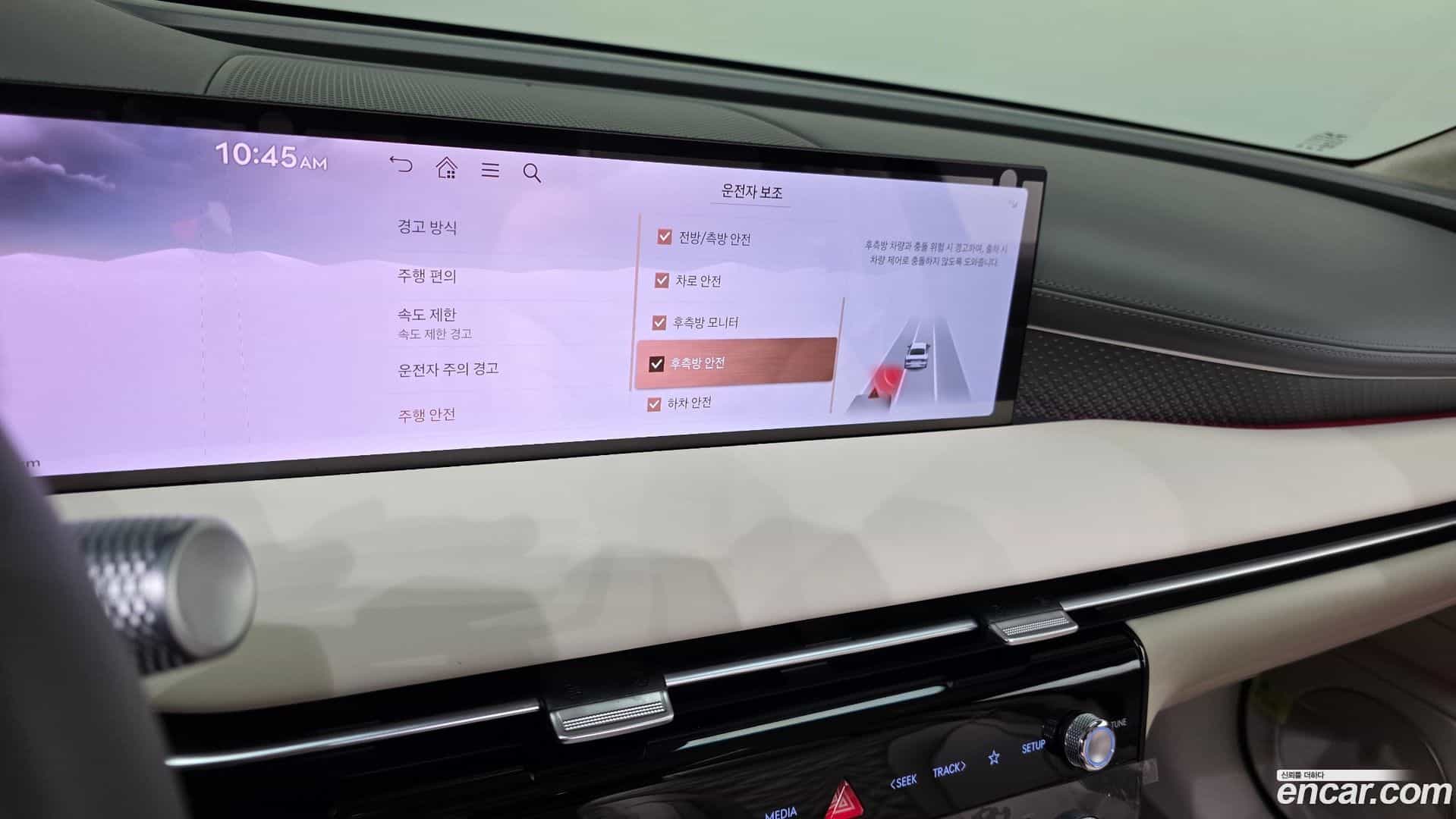 G80 Genesis 2024.2-OPTION-019