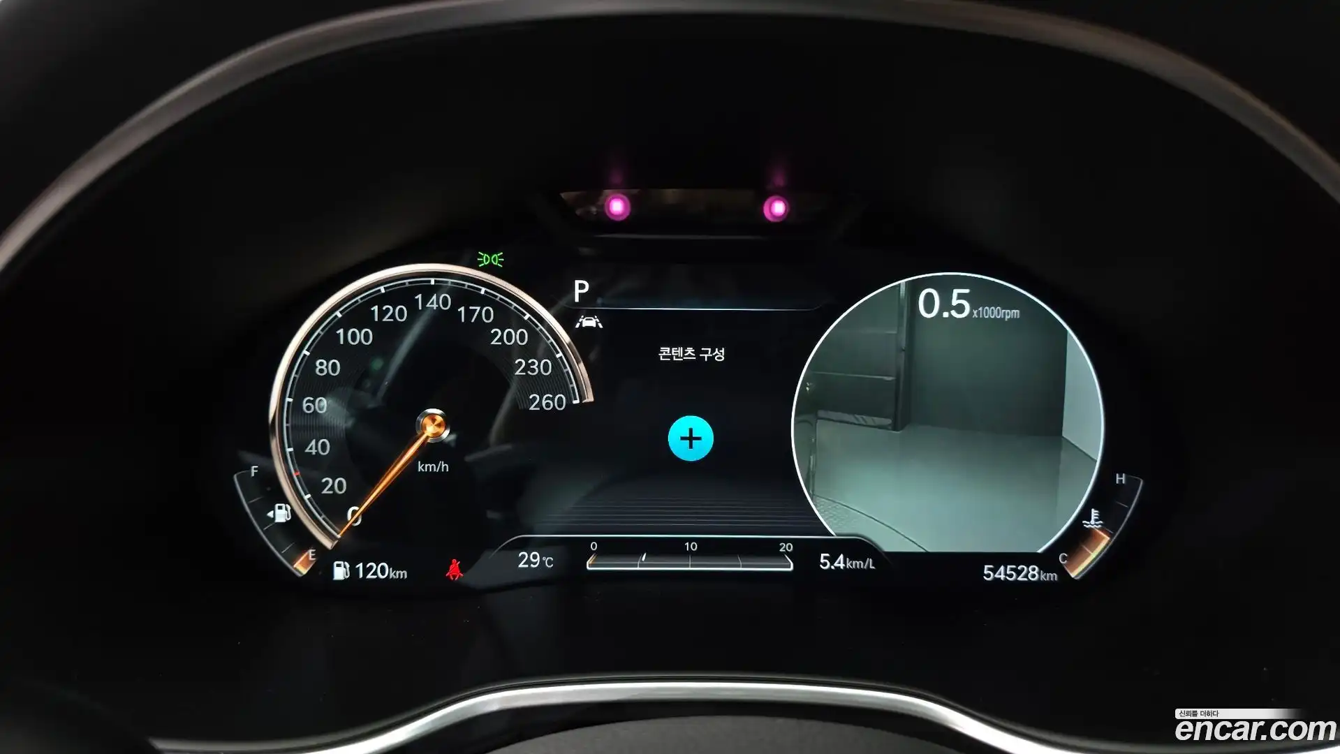 G80 Genesis 2020.6-INNER-008
