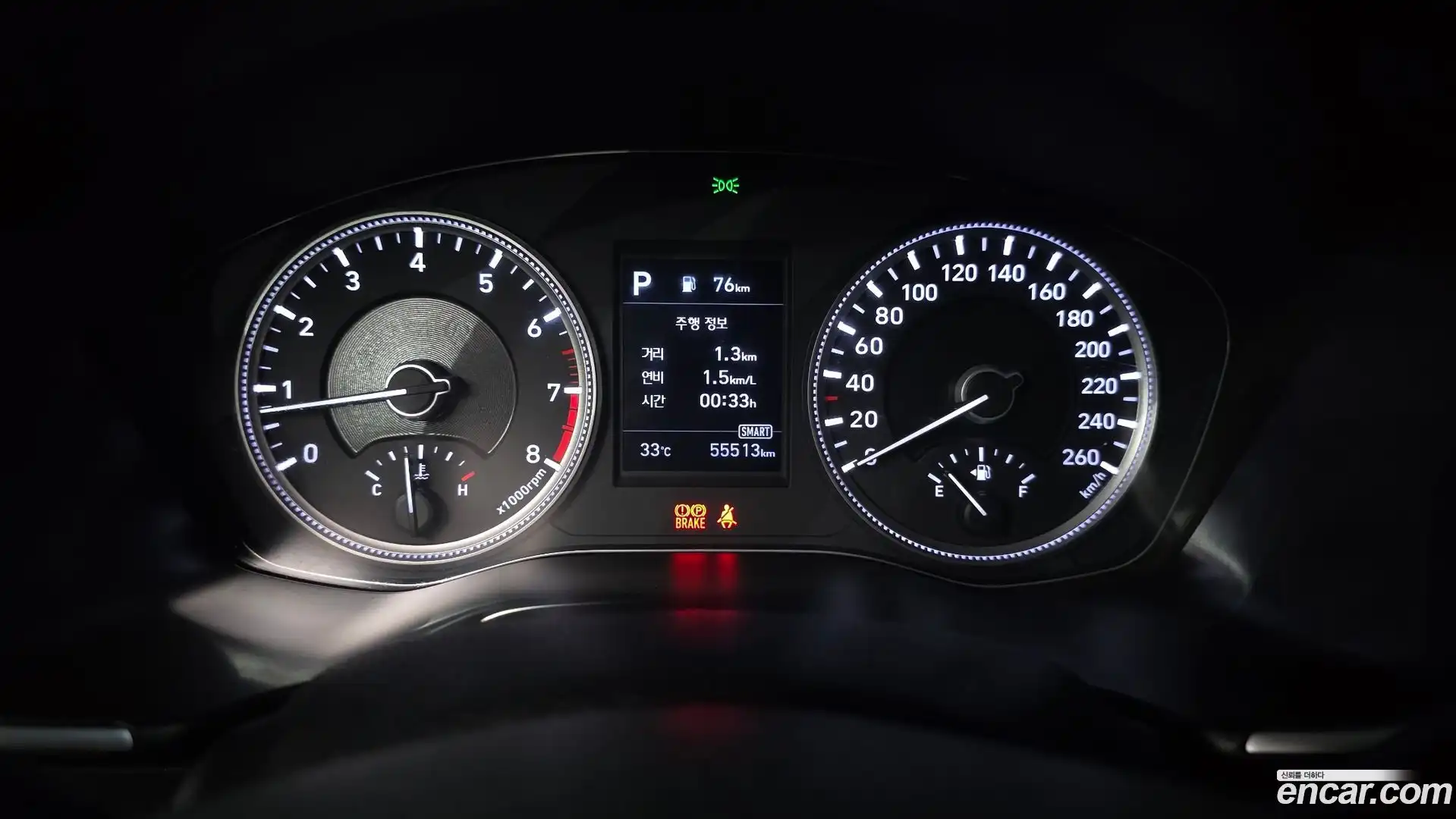 Santafe Hyundai 2018.6-INNER-008