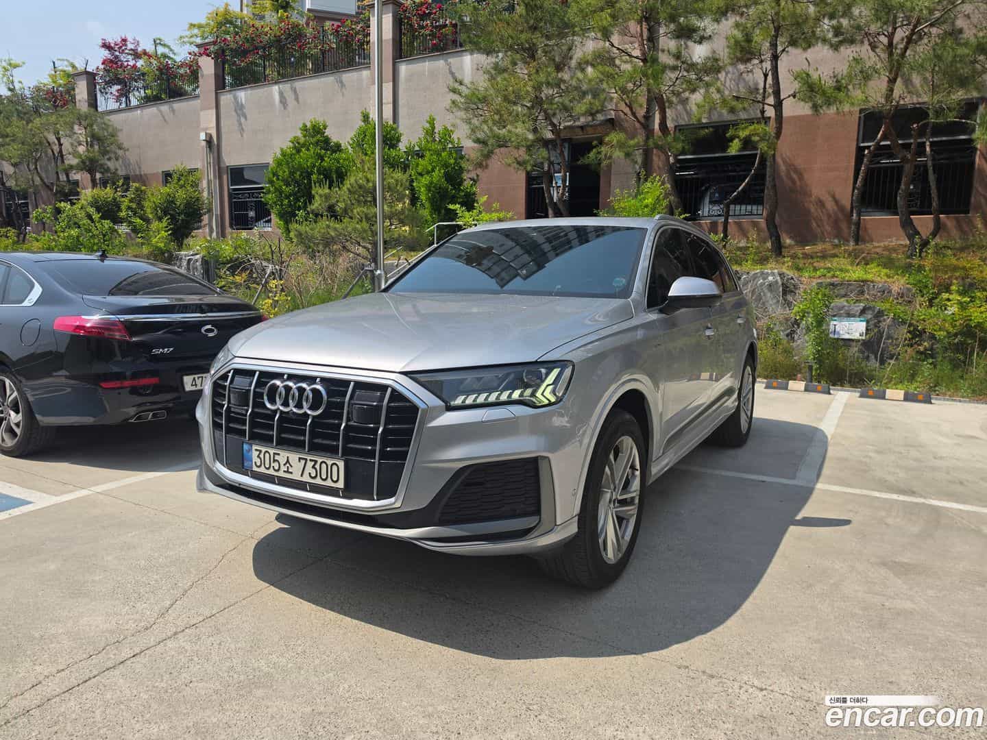 Q7 Audi 2021.11-OUTER-001