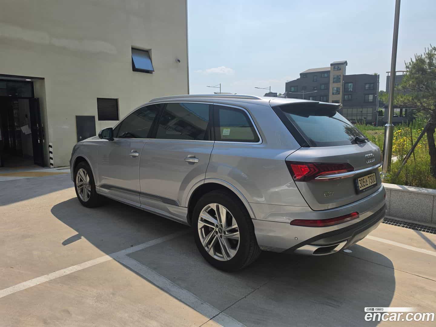 Q7 Audi 2021.11-OUTER-002