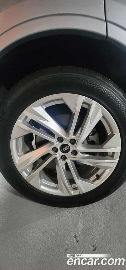 Q7 Audi 2021.11-OPTION-016