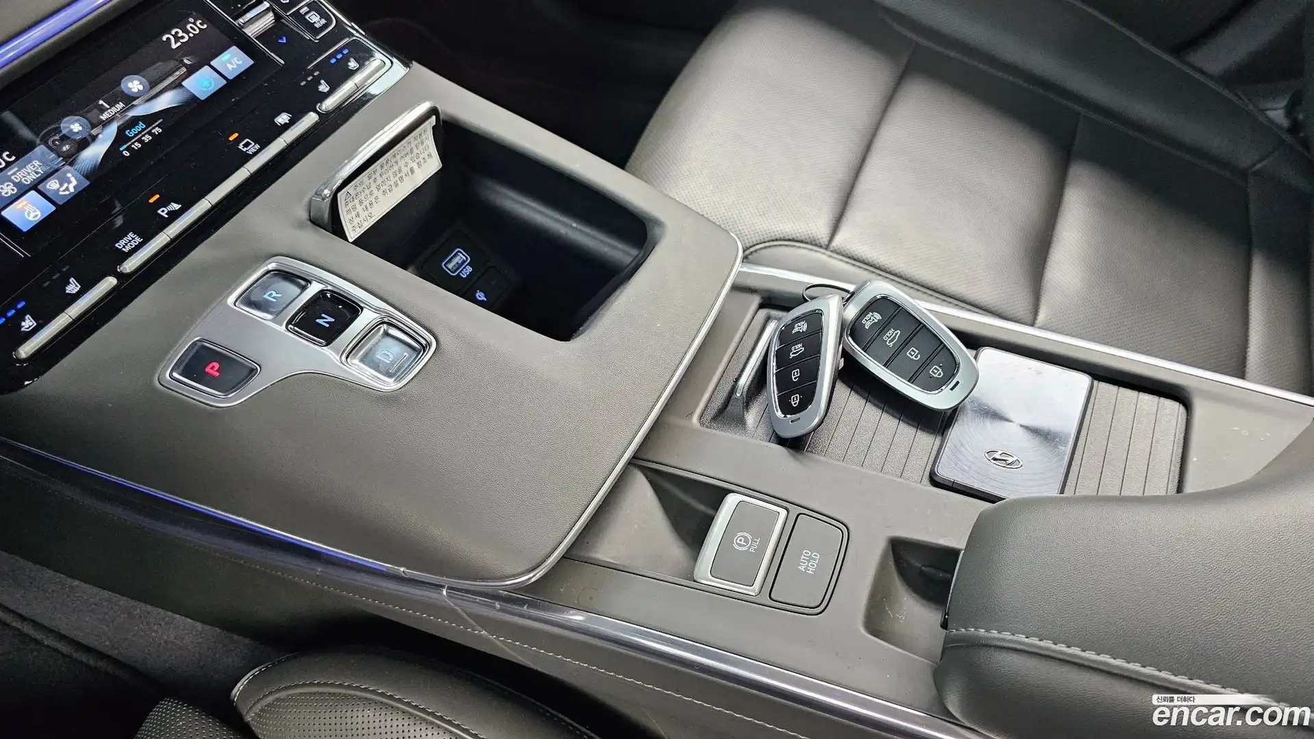 Grandeur Hyundai 2020.3-INNER-009