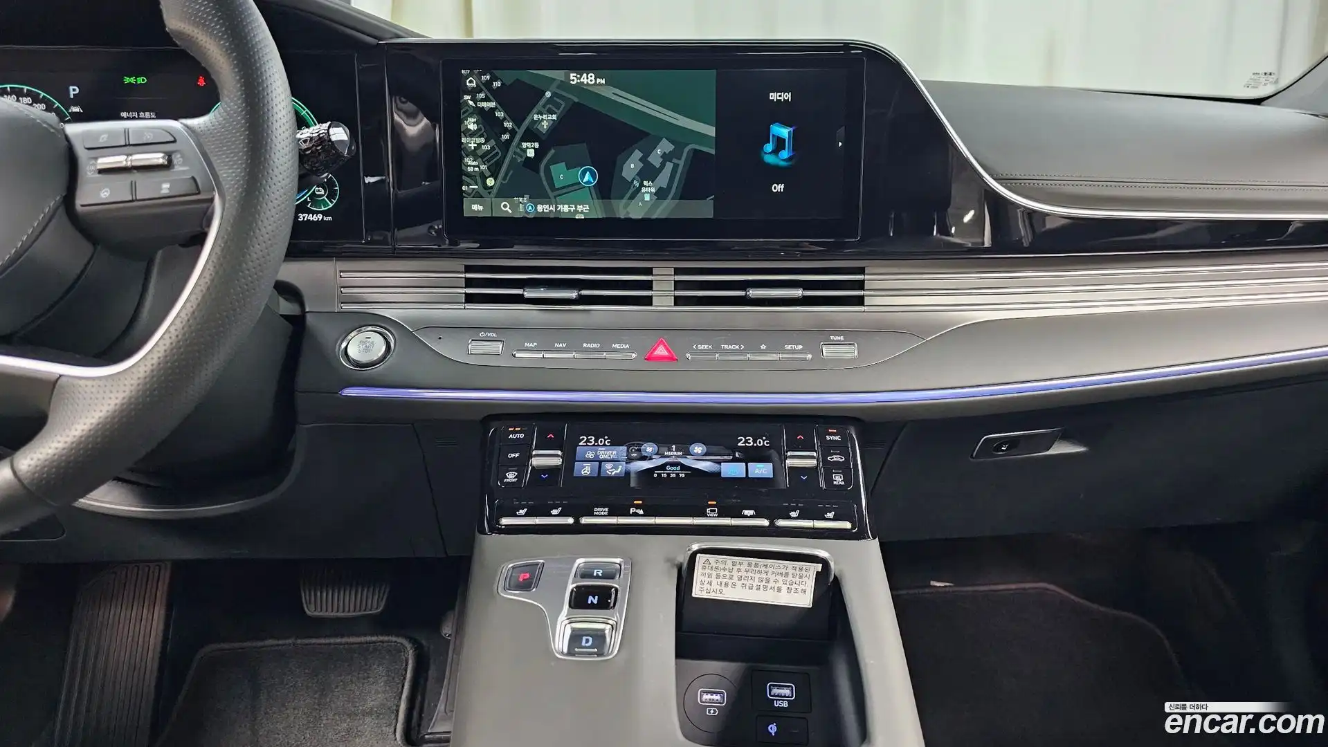 Grandeur Hyundai 2020.3-OPTION-017