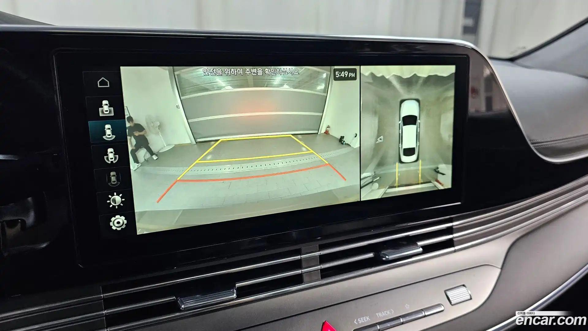 Grandeur Hyundai 2020.3-OPTION-019