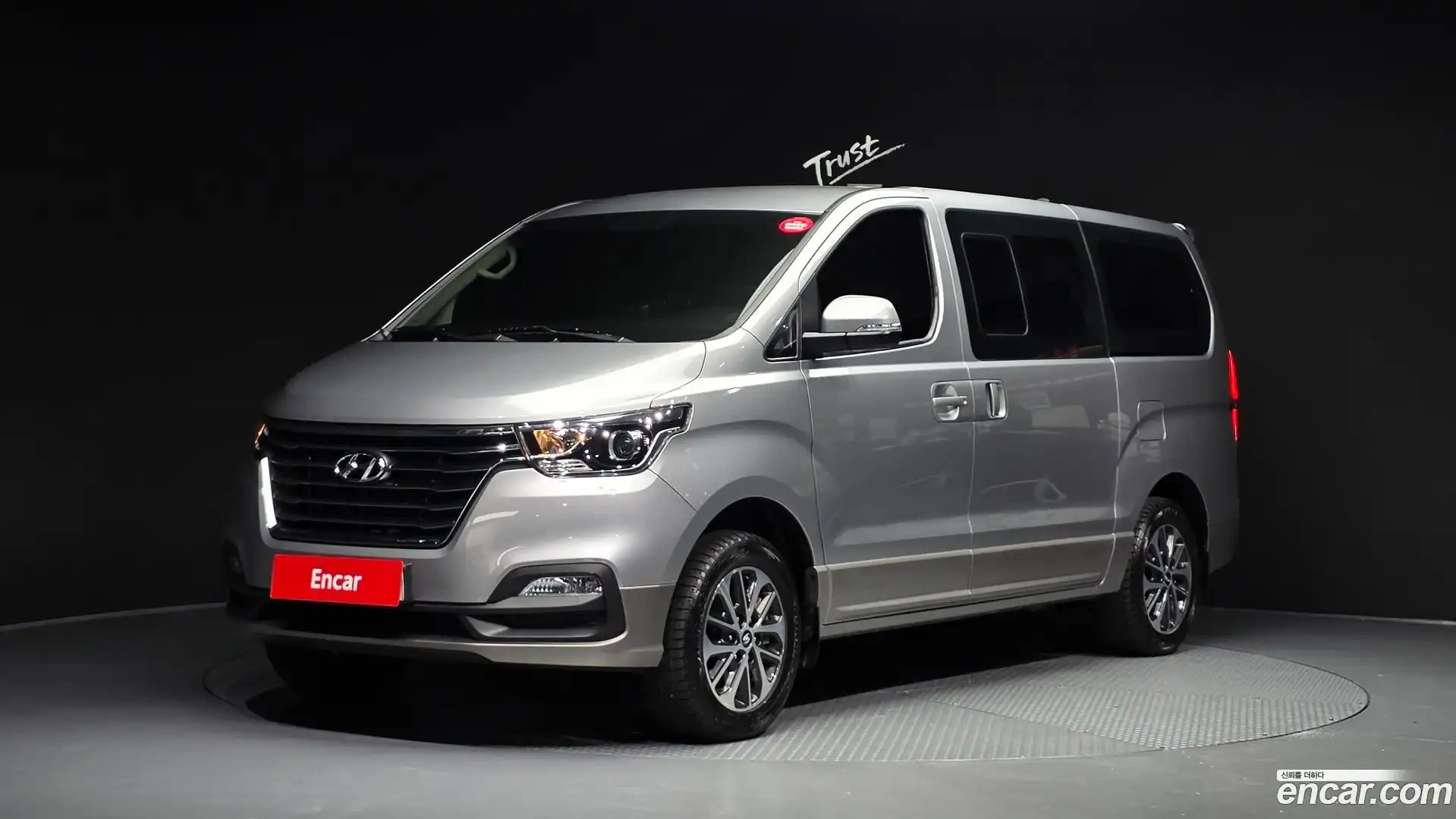 Starex Hyundai 2020.7-OUTER-001
