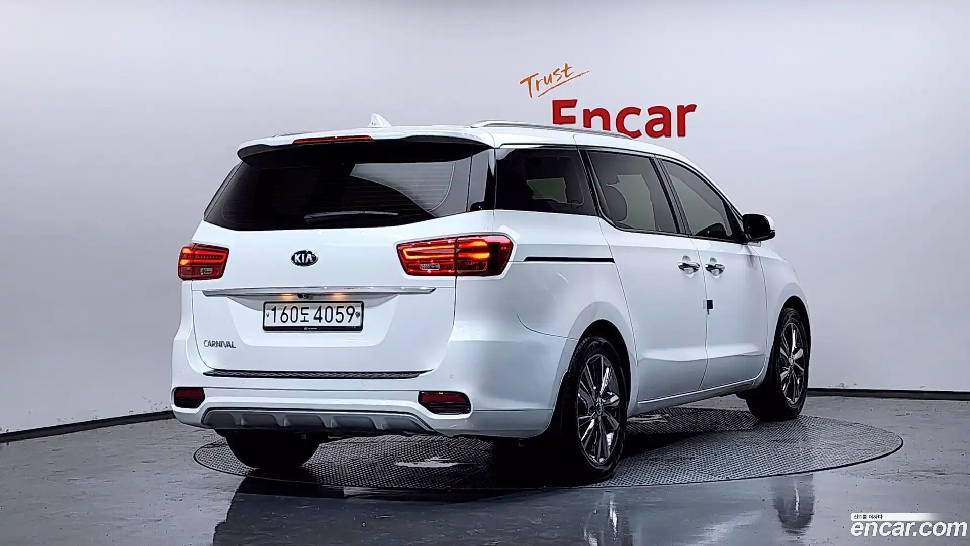 Canival Kia 2019.11-OUTER-002