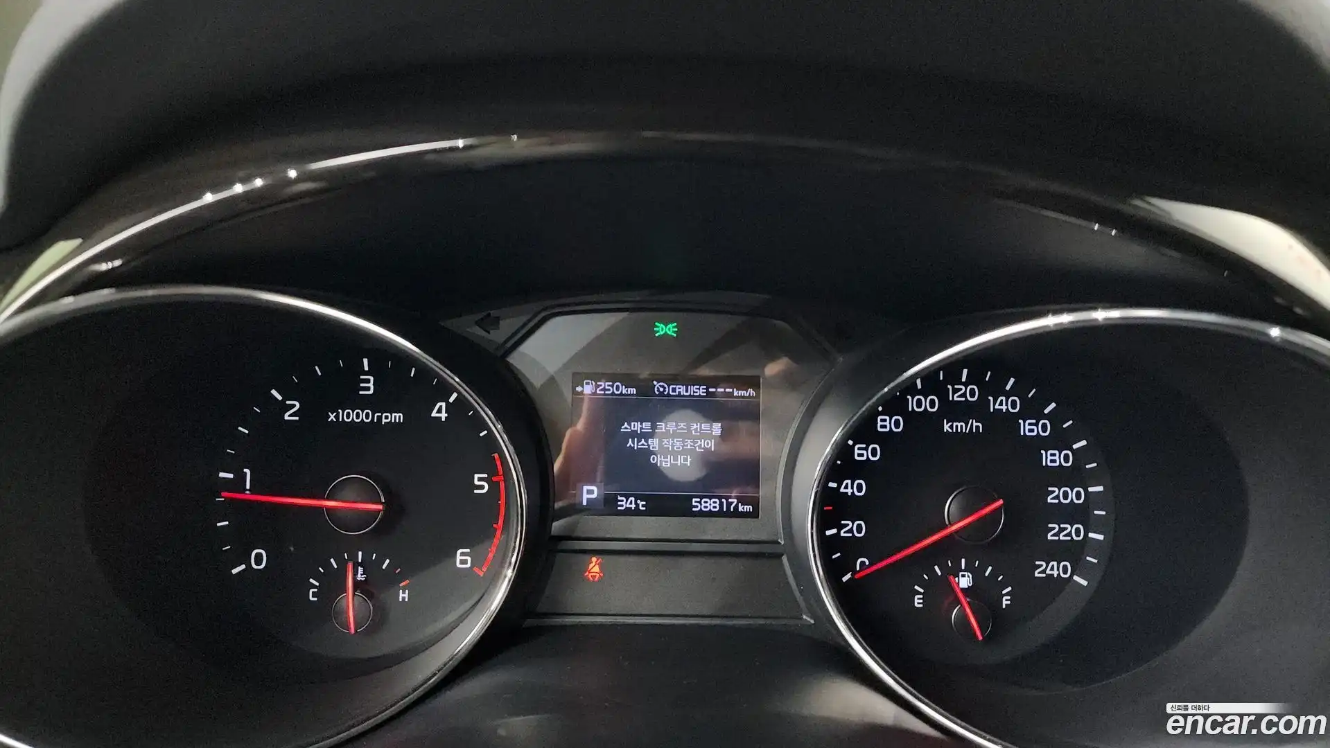 Canival Kia 2019.11-INNER-008