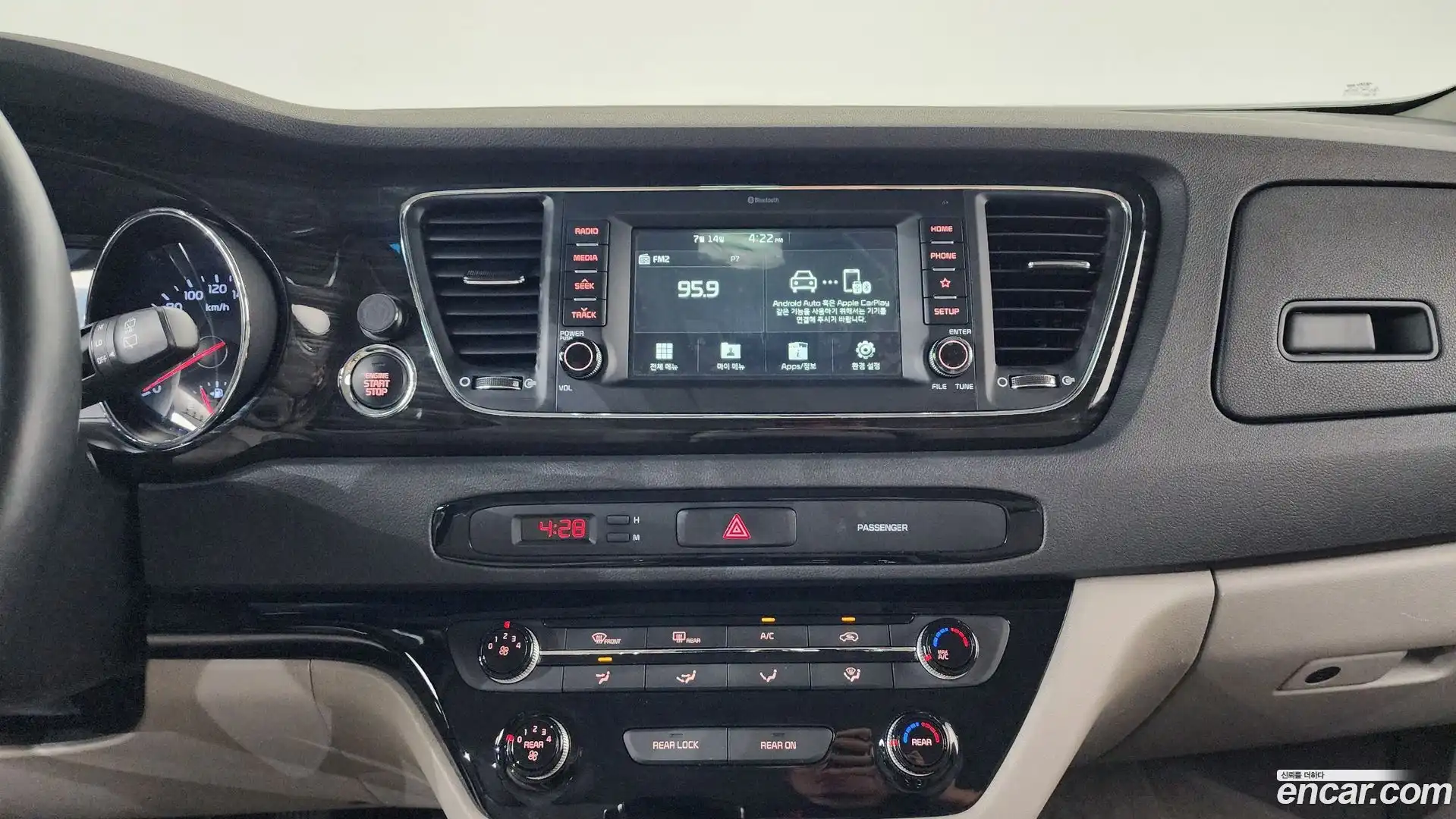 Canival Kia 2019.11-OPTION-017