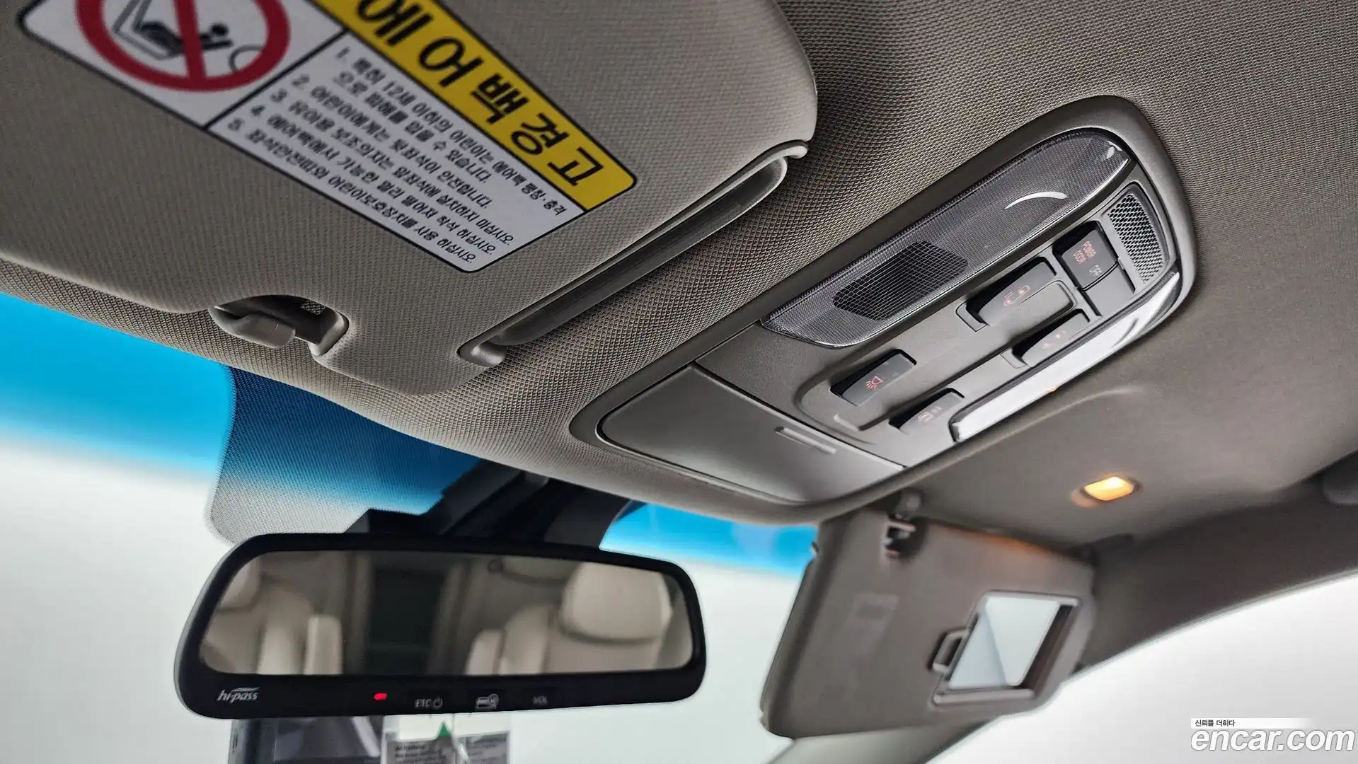 Canival Kia 2019.11-OPTION-040