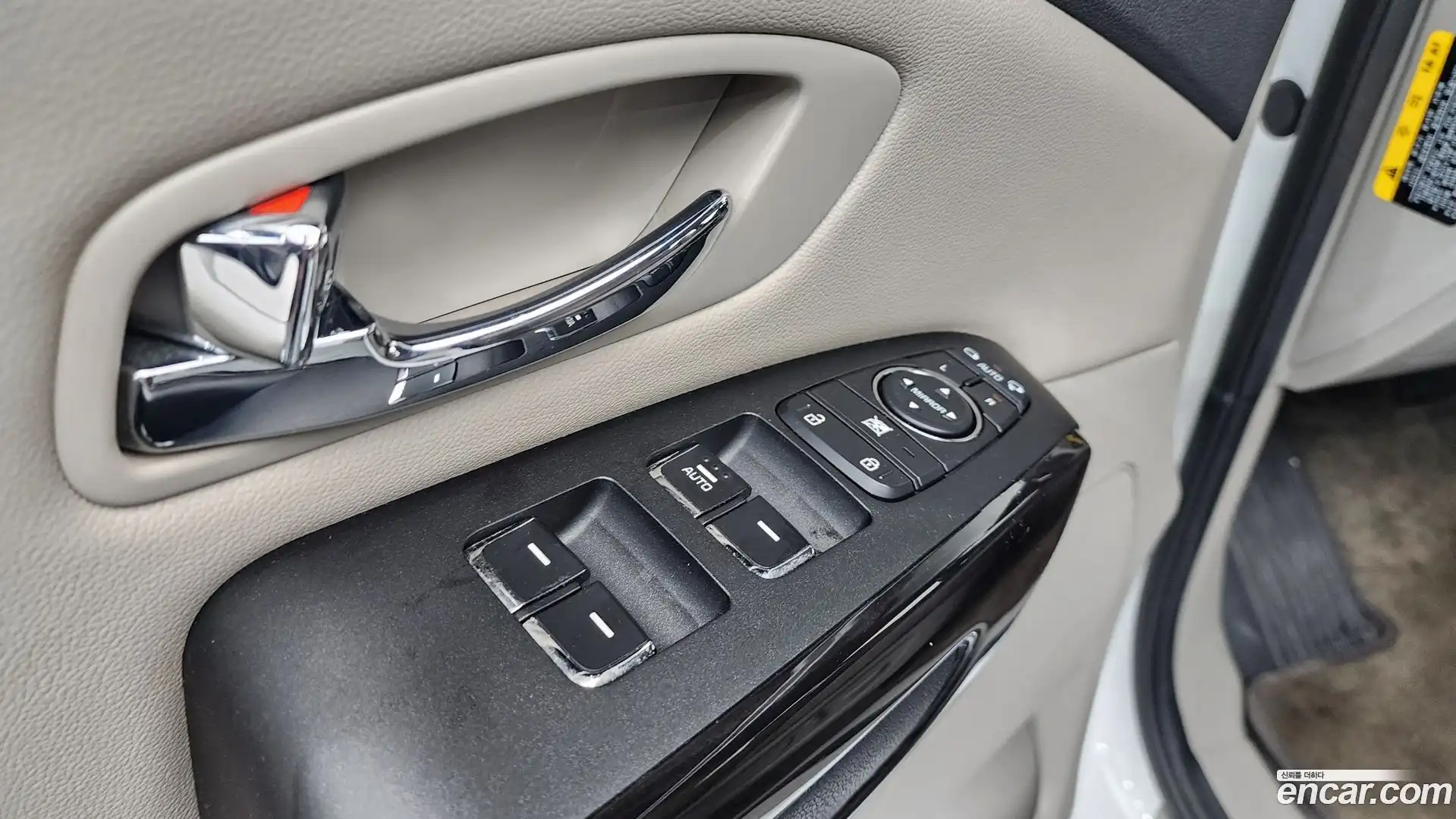 Canival Kia 2019.11-OPTION-043