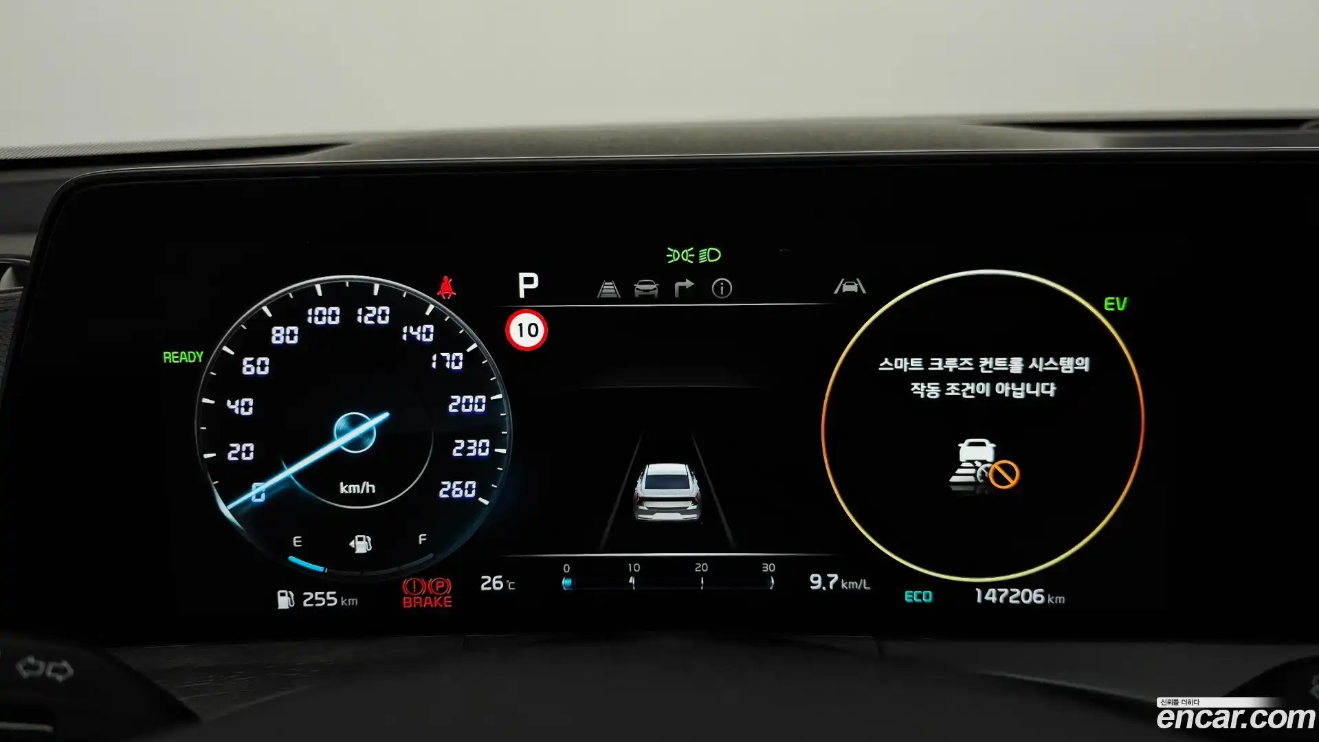 K8 Kia 2022.7-INNER-008
