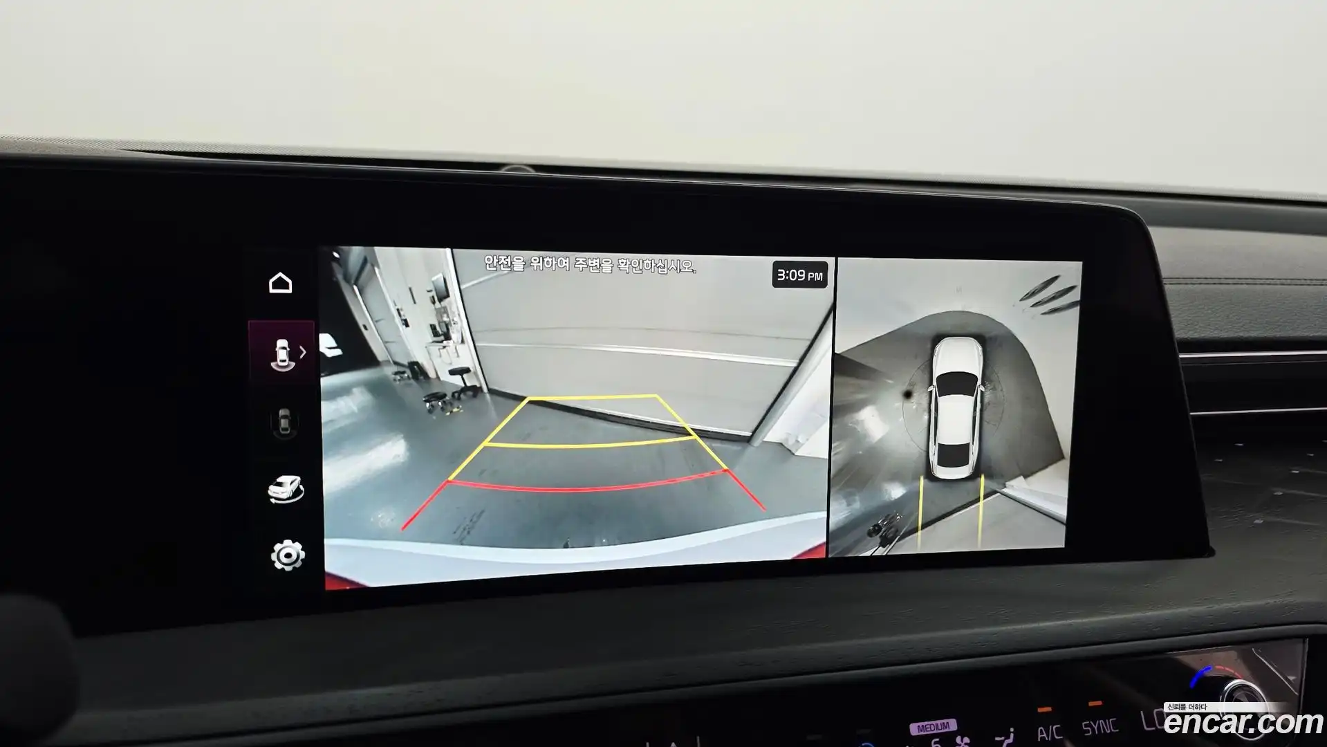 K8 Kia 2022.7-OPTION-020