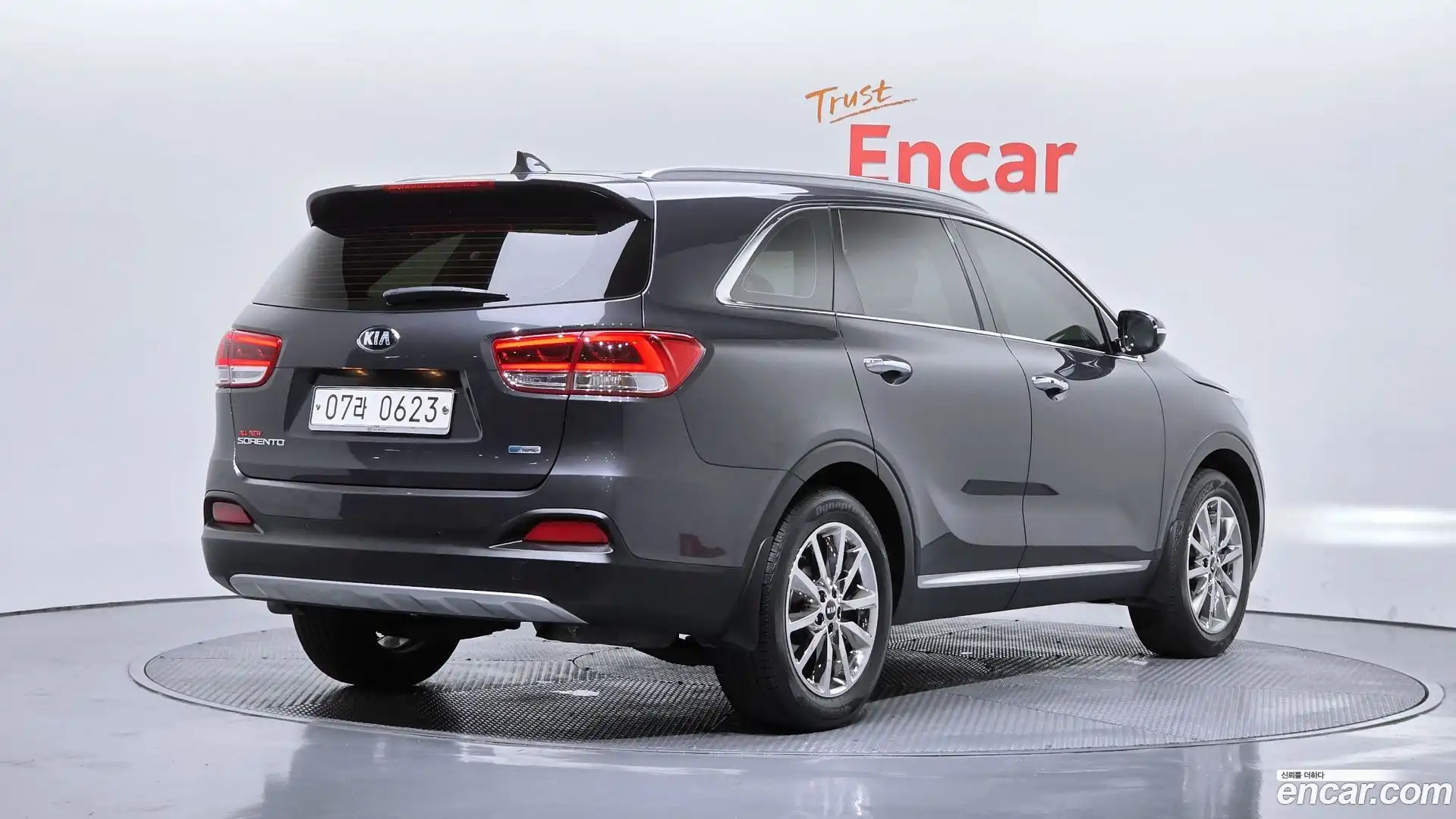 Sorento Kia 2015.8-OUTER-002