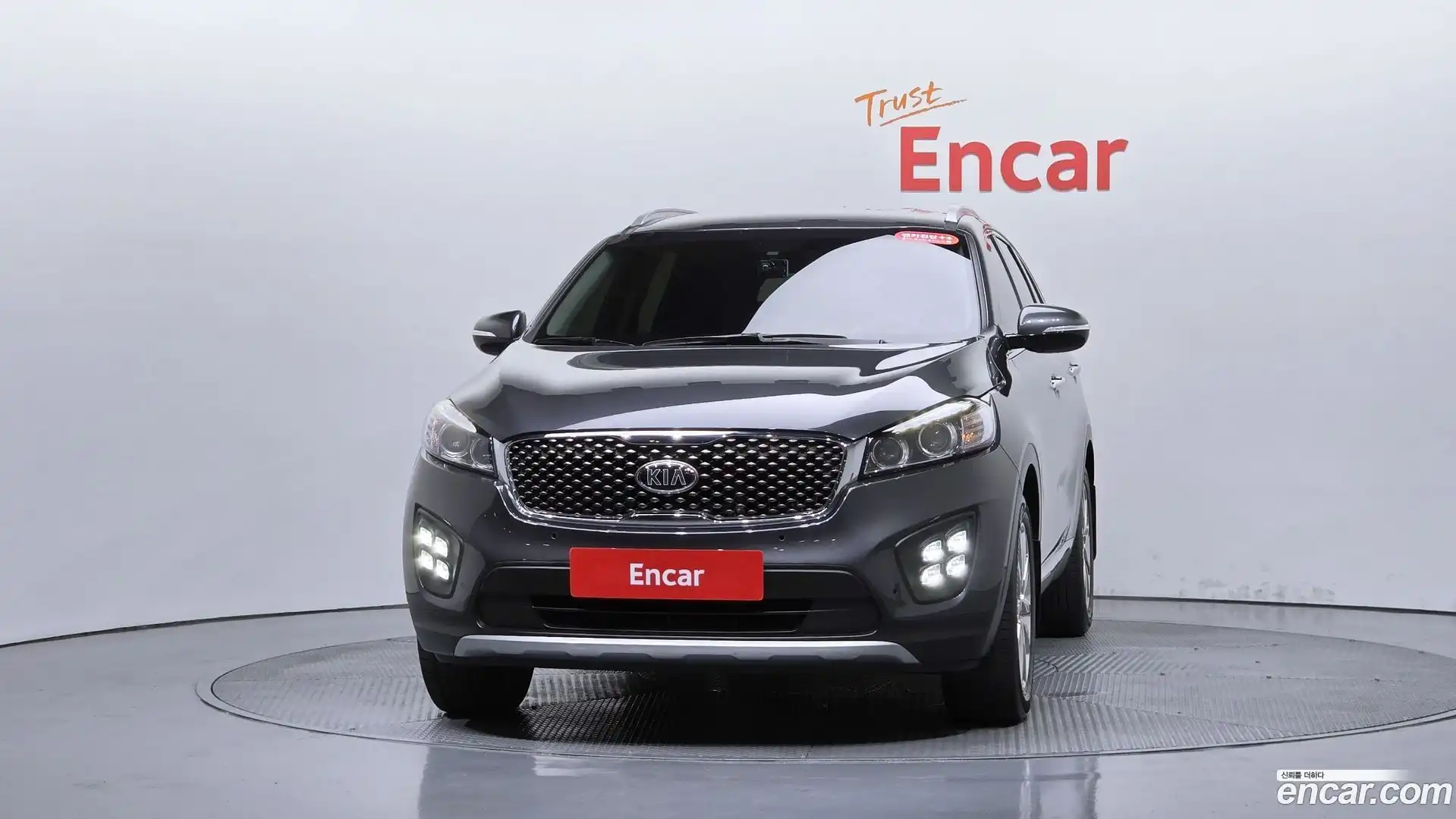 Sorento Kia 2015.8-OUTER-003