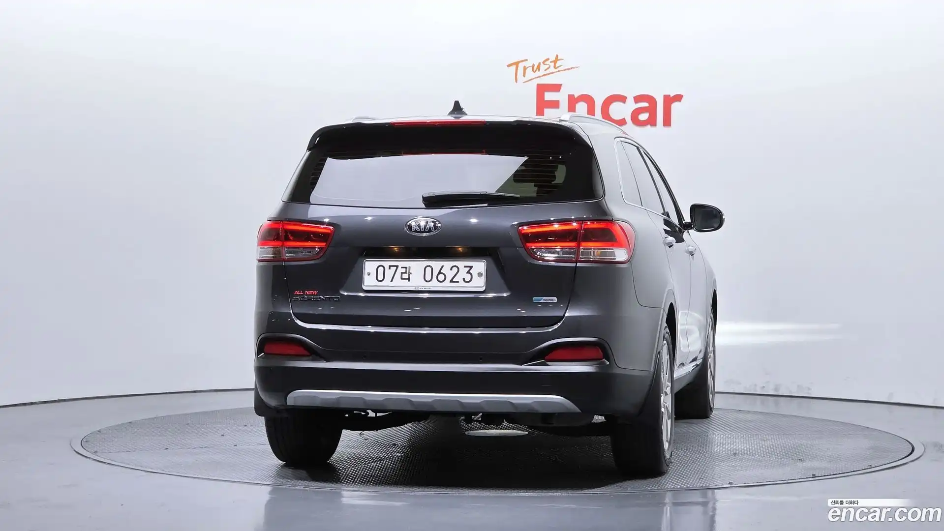 Sorento Kia 2015.8-OUTER-004