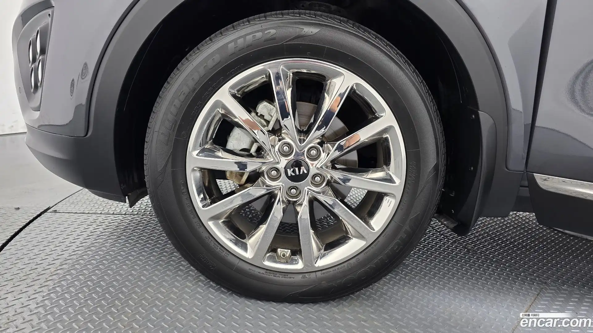 Sorento Kia 2015.8-OUTER-005