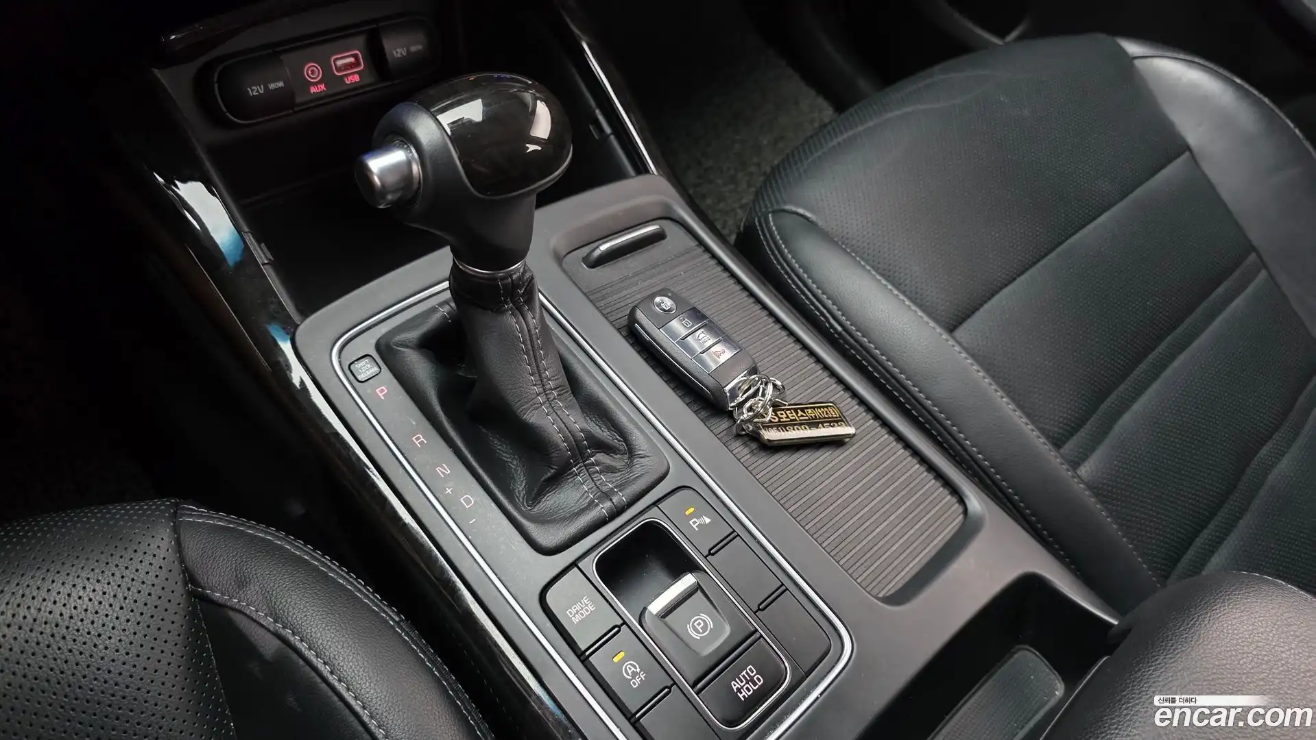 Sorento Kia 2015.8-INNER-009