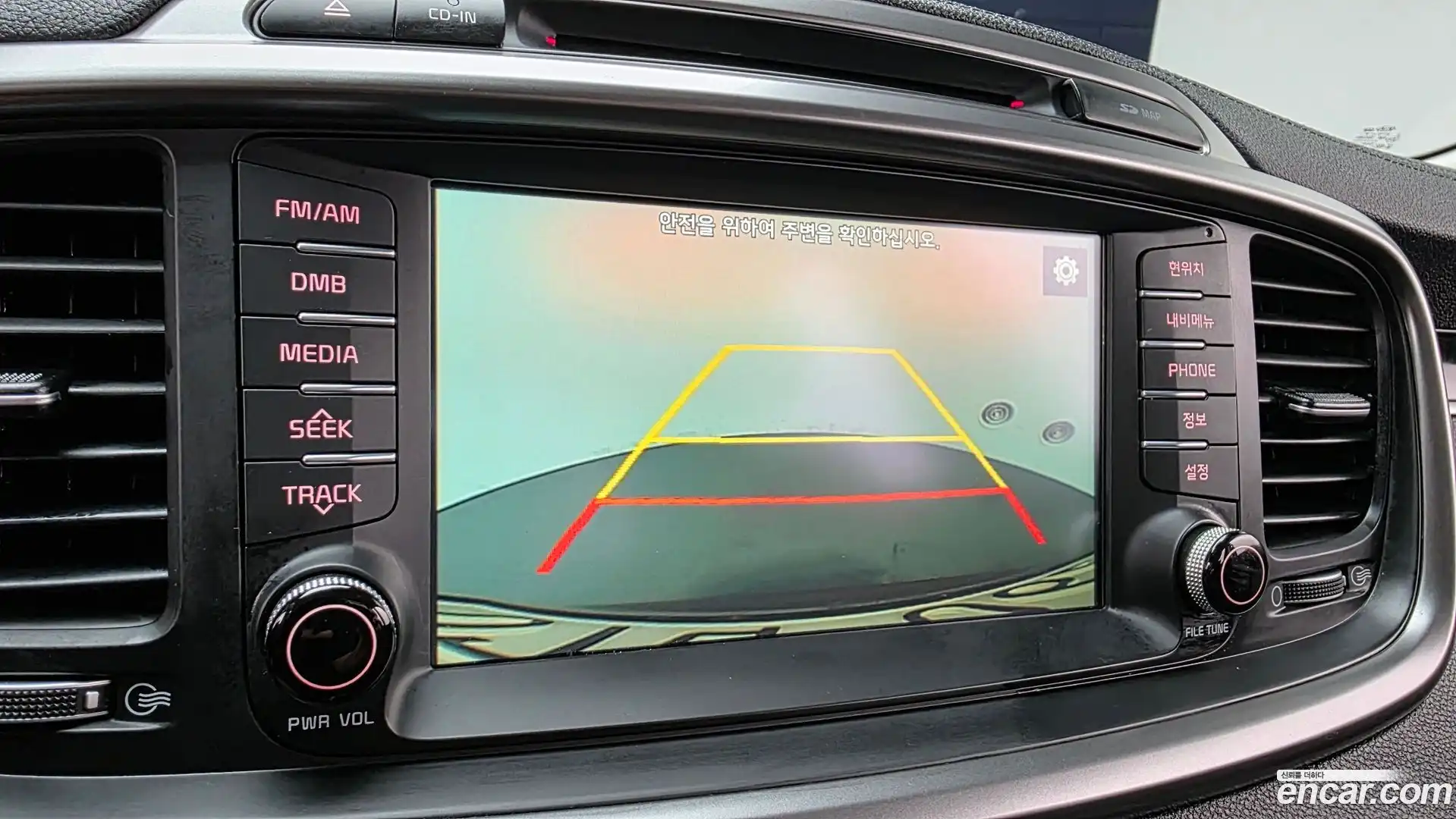 Sorento Kia 2015.8-OPTION-019