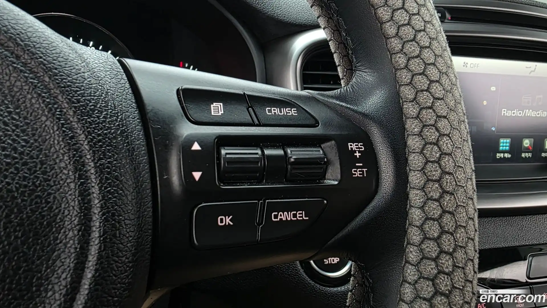 Sorento Kia 2015.8-OPTION-022