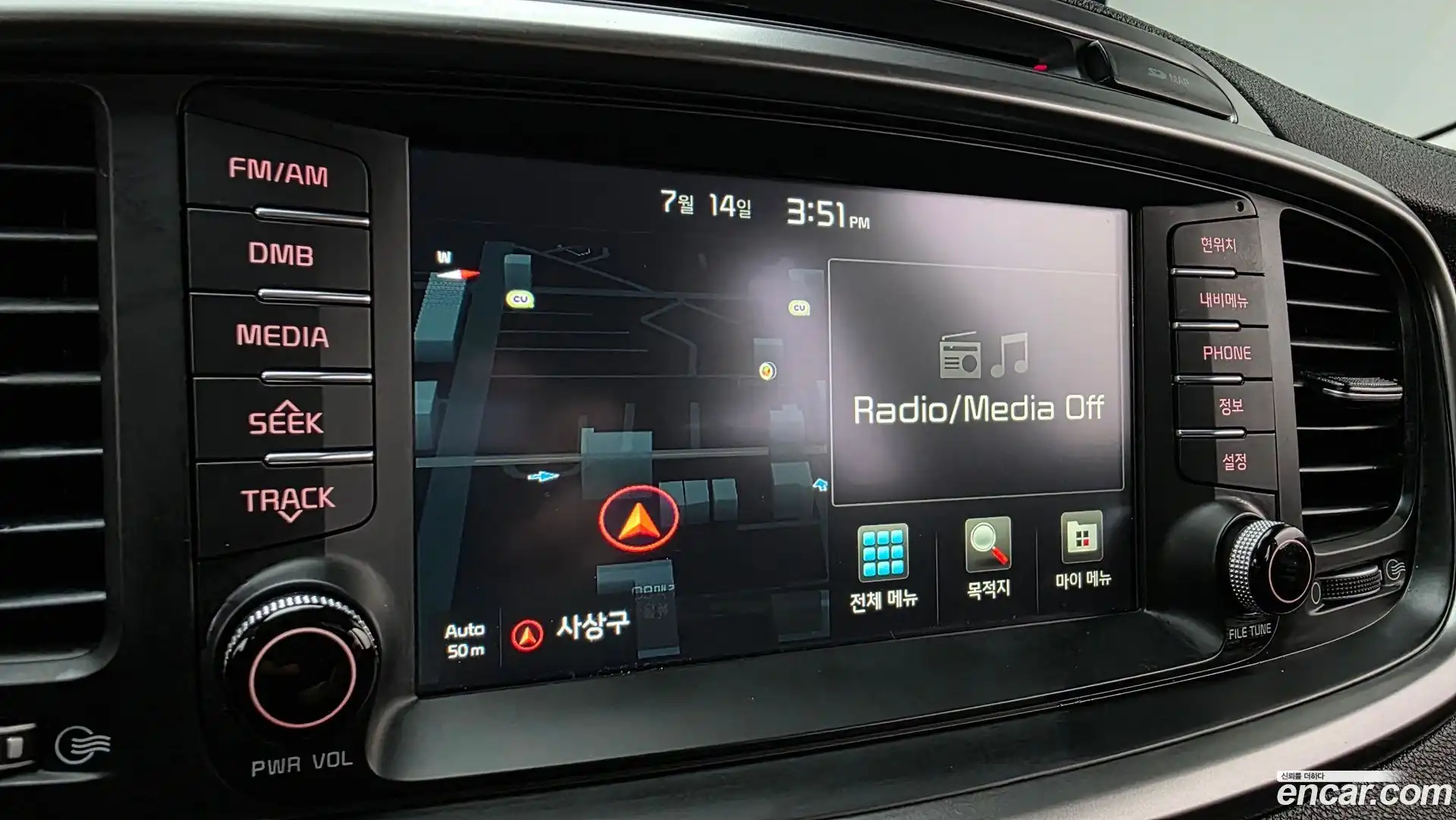 Sorento Kia 2015.8-OPTION-043