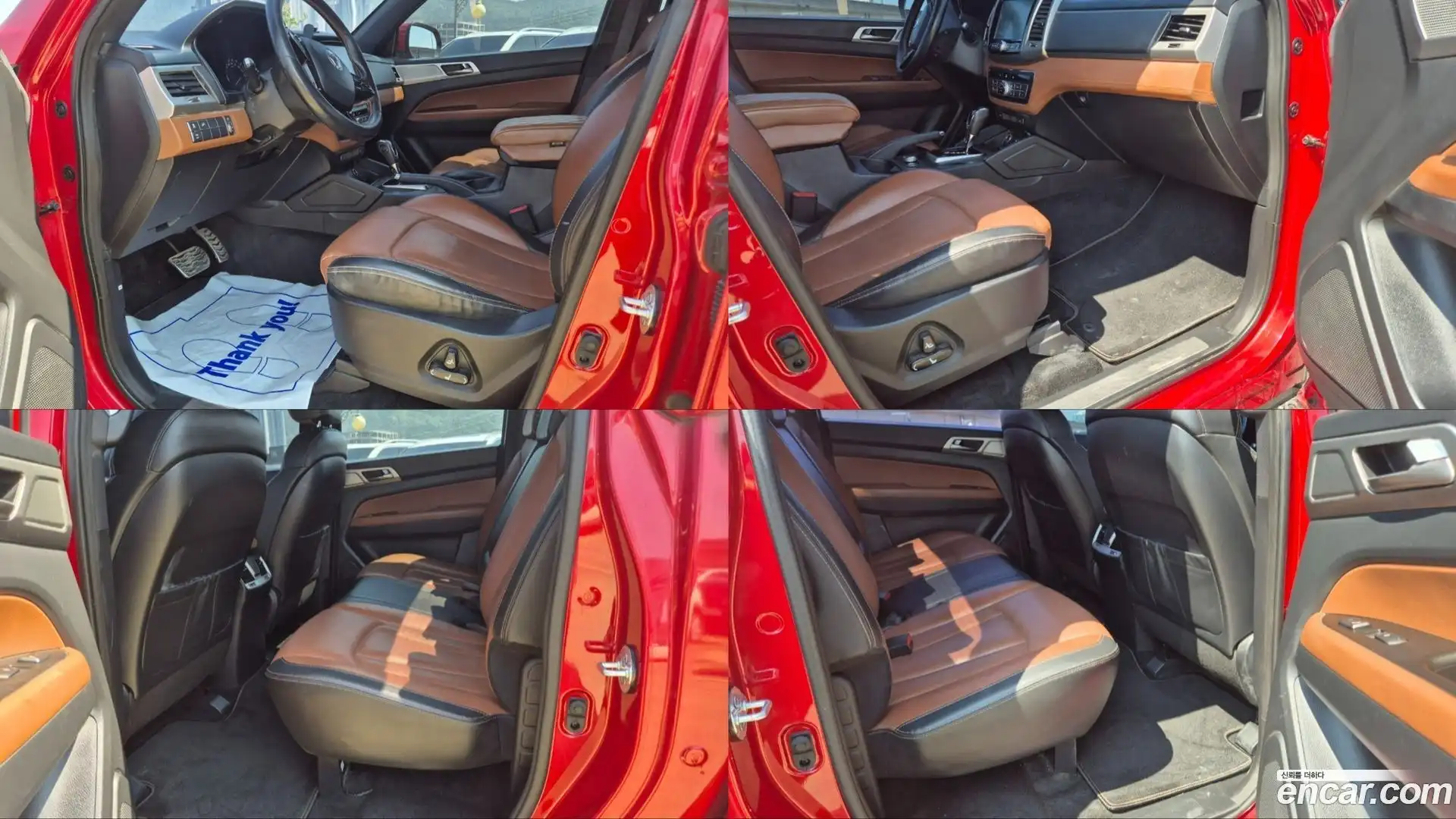 Rexton KG Mobility 2018.4-OPTION-023