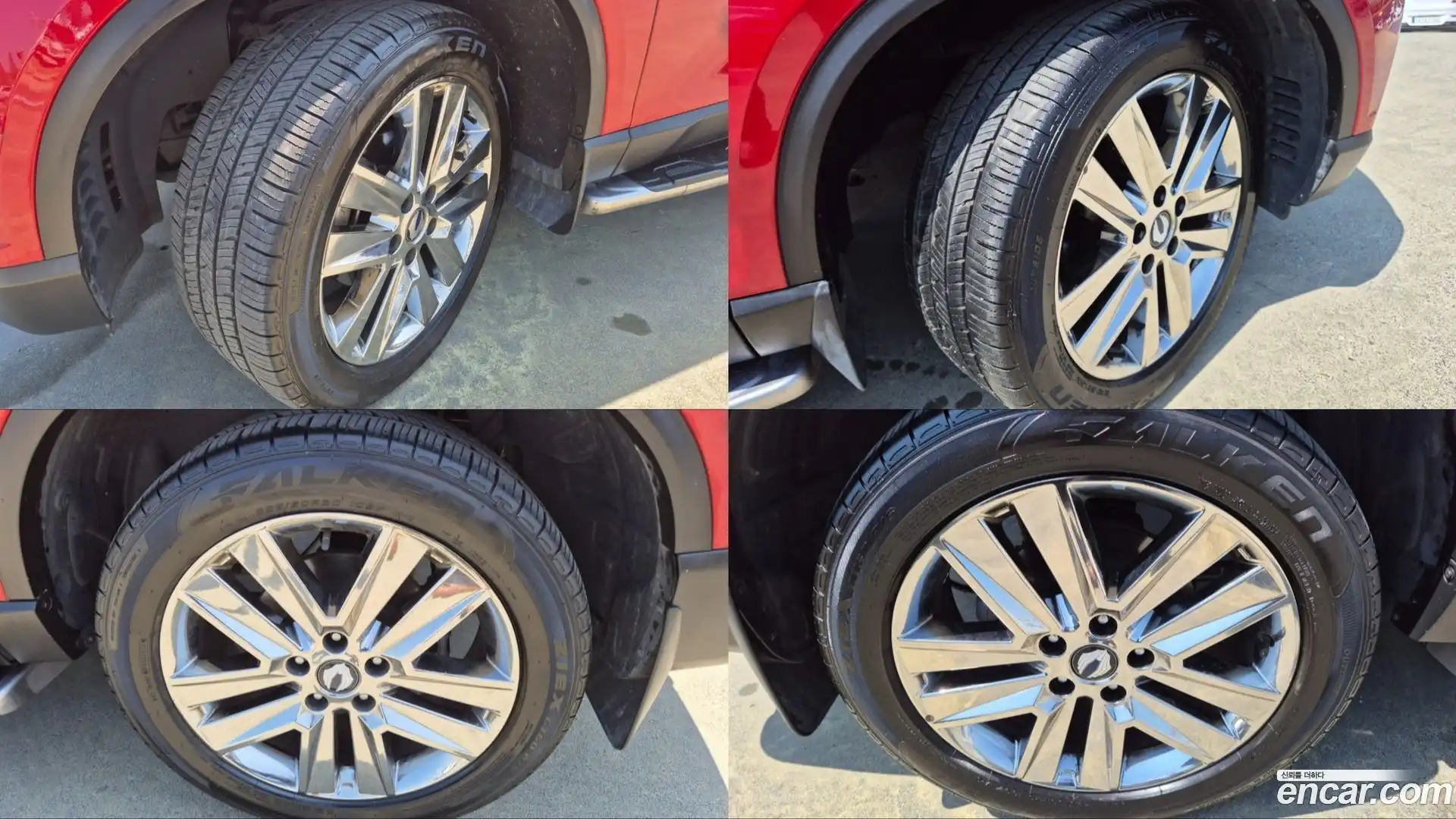 Rexton KG Mobility 2018.4-OPTION-024