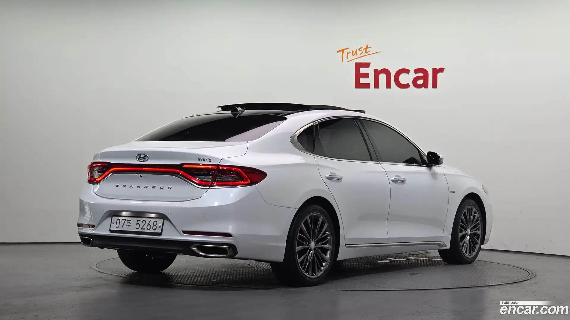 Grandeur Hyundai 2017.3-OUTER-002