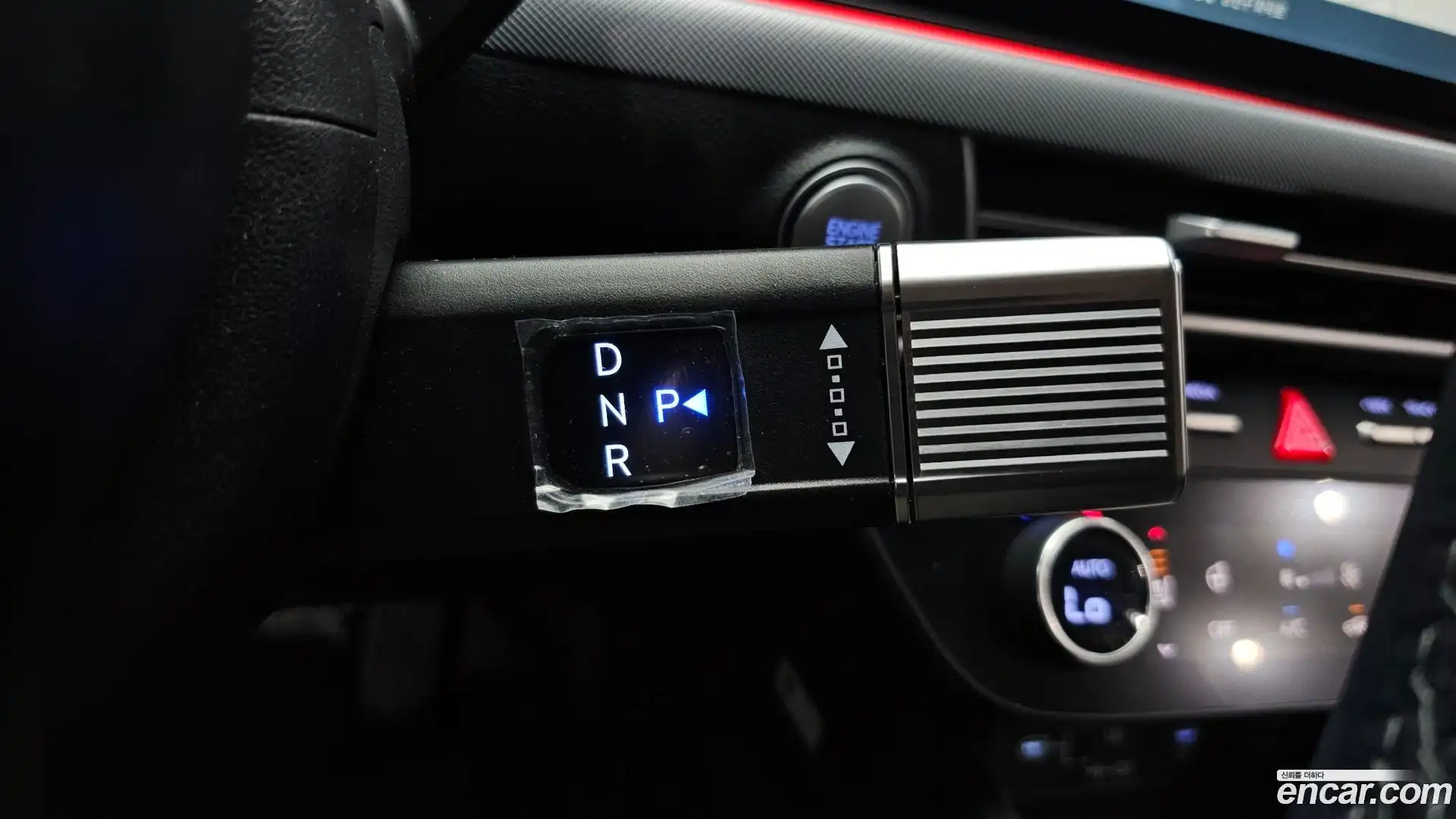 Sonata Hyundai 2023.7-INNER-009