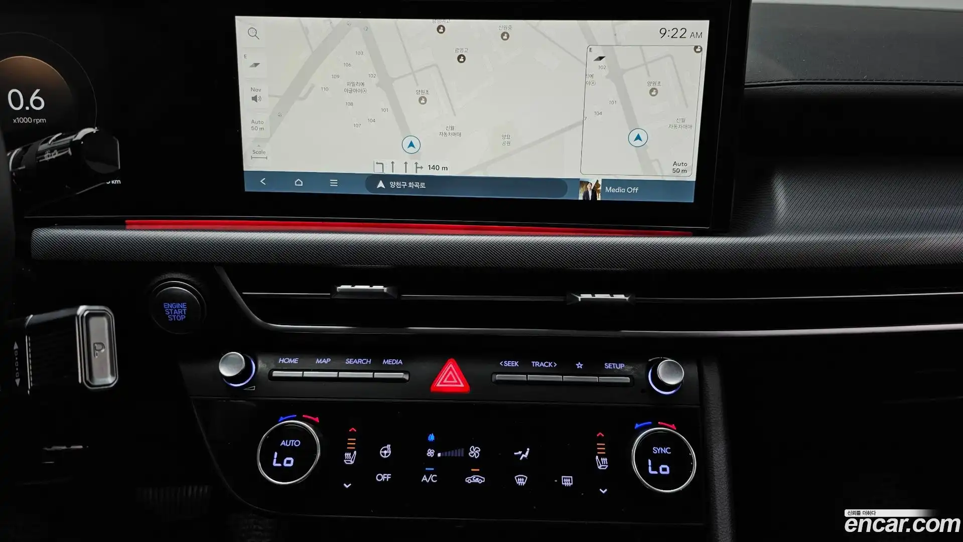 Sonata Hyundai 2023.7-OPTION-019