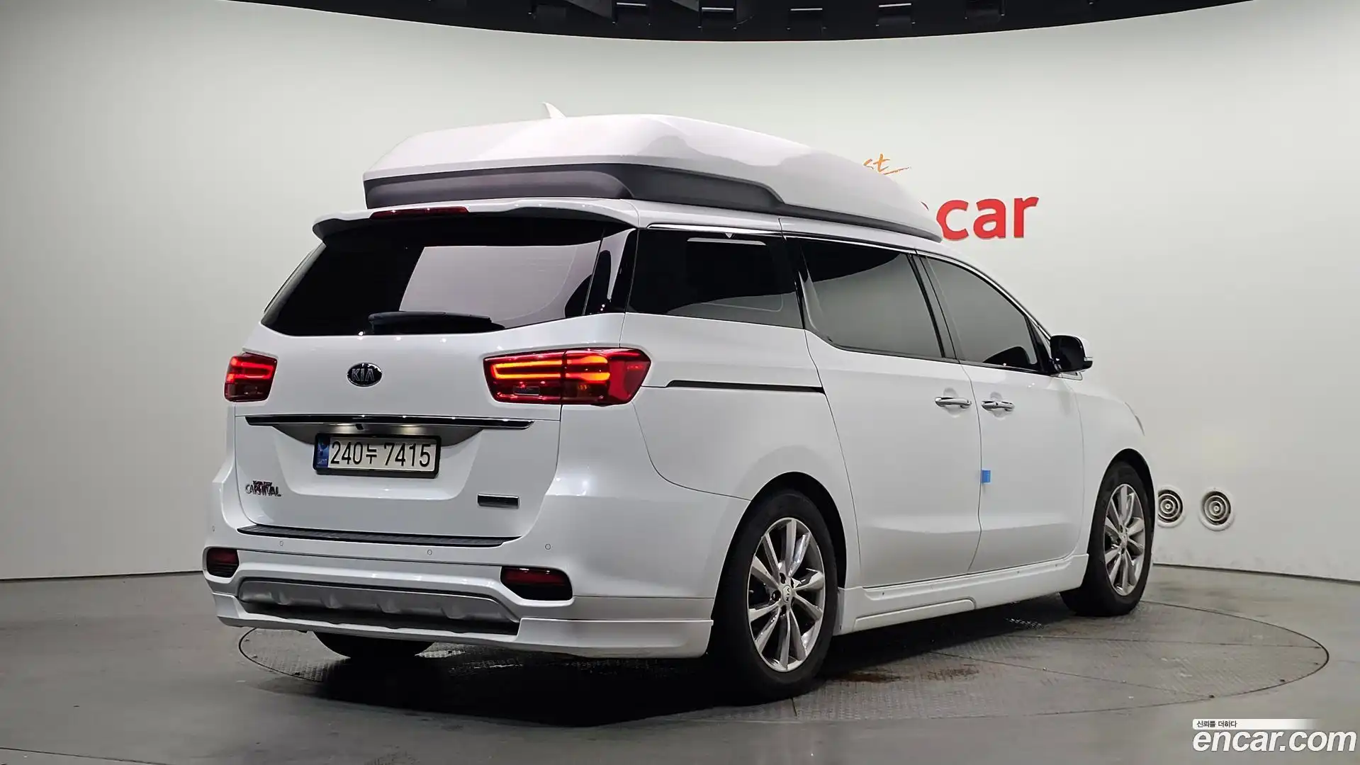 Canival Kia 2018.6-OUTER-002