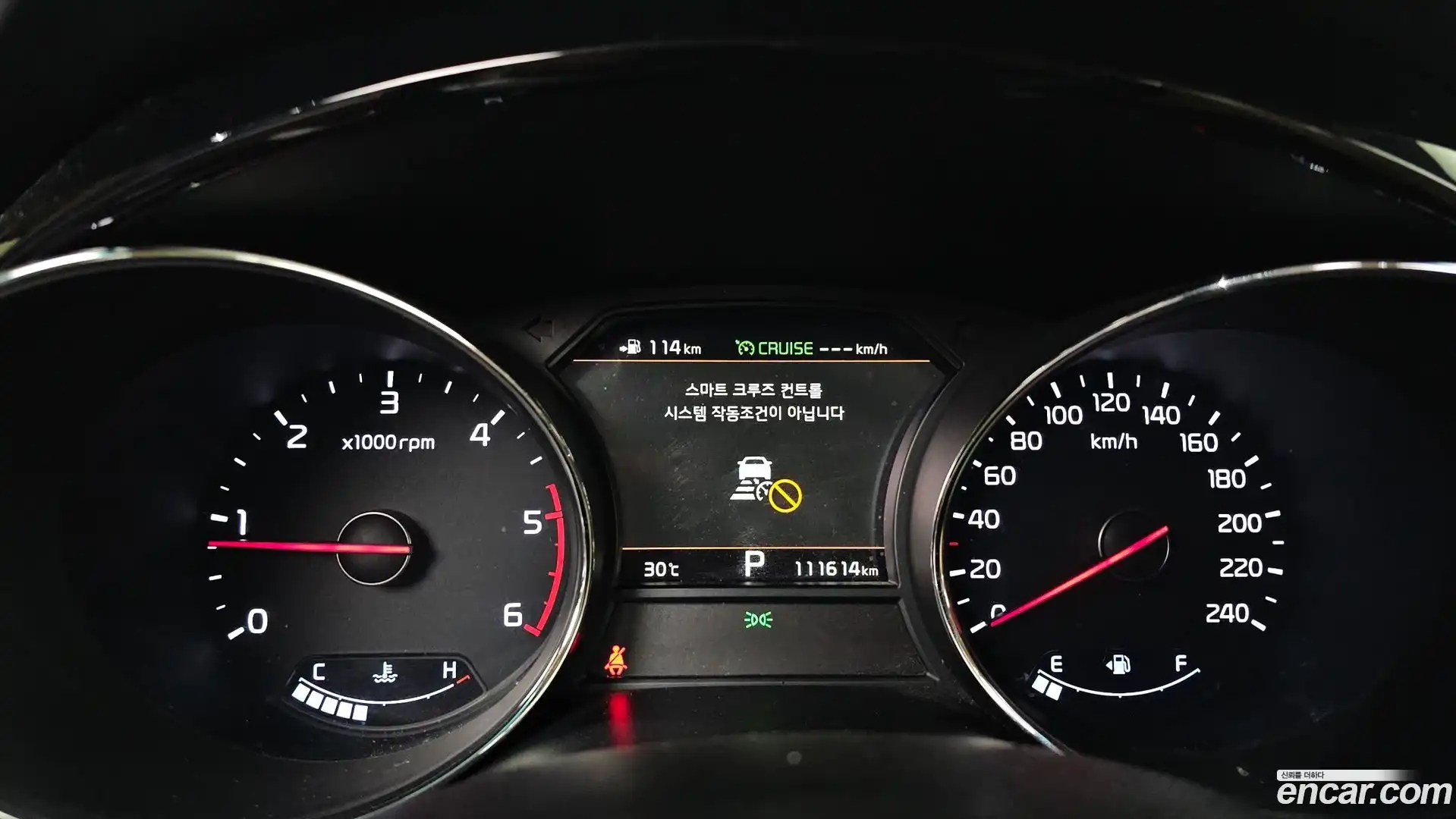 Canival Kia 2018.6-INNER-008