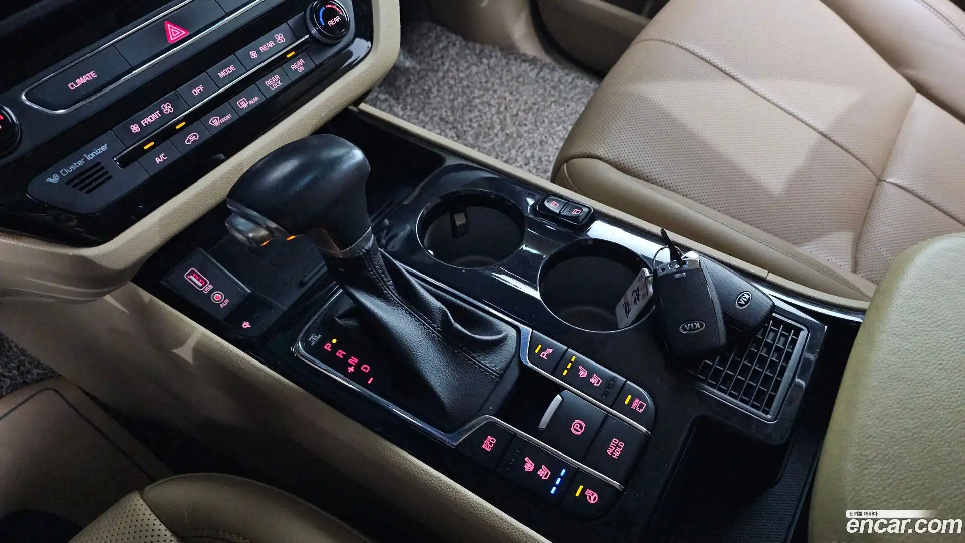 Canival Kia 2018.6-INNER-009
