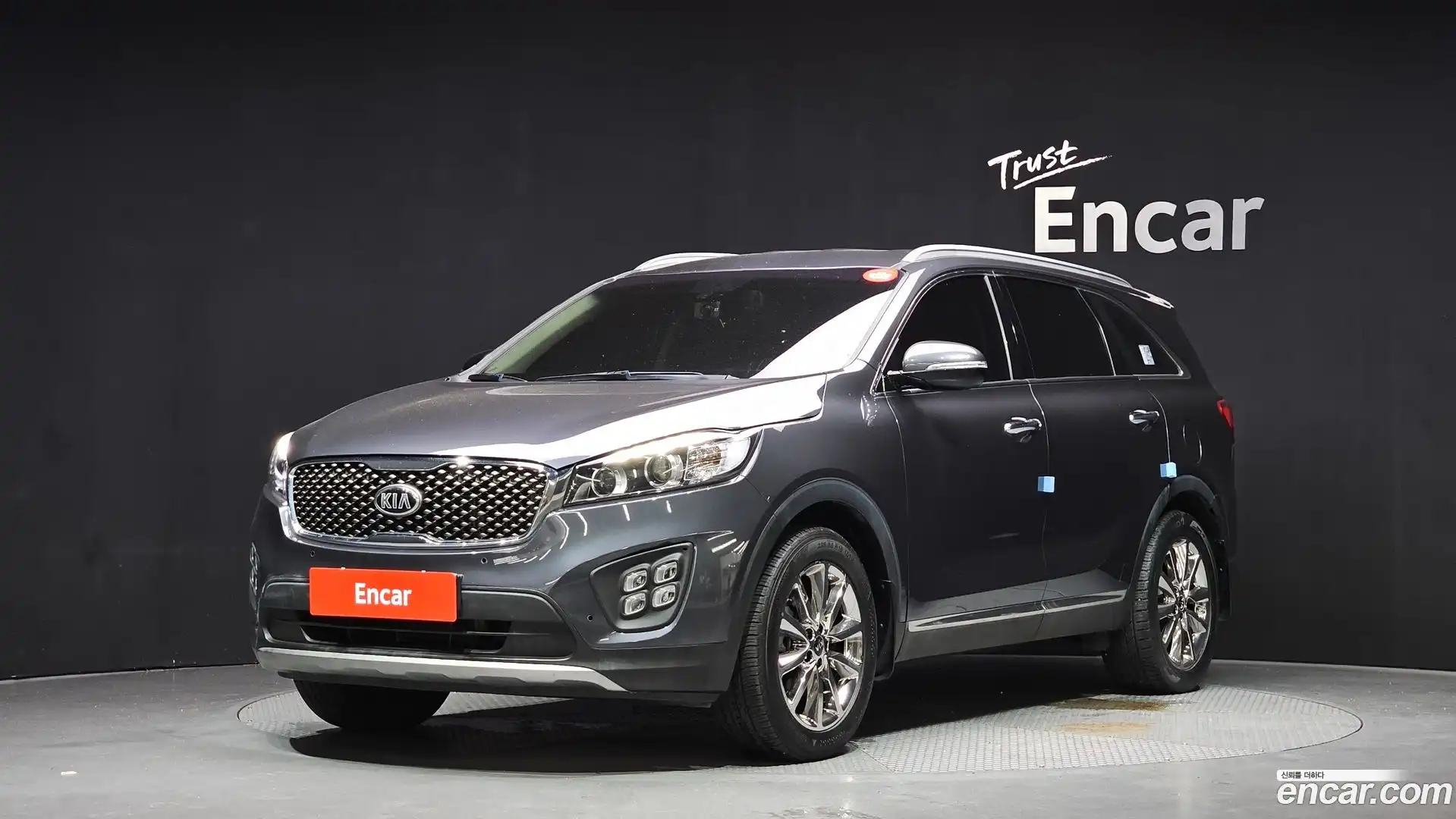 Sorento Kia 2016.3-OUTER-001