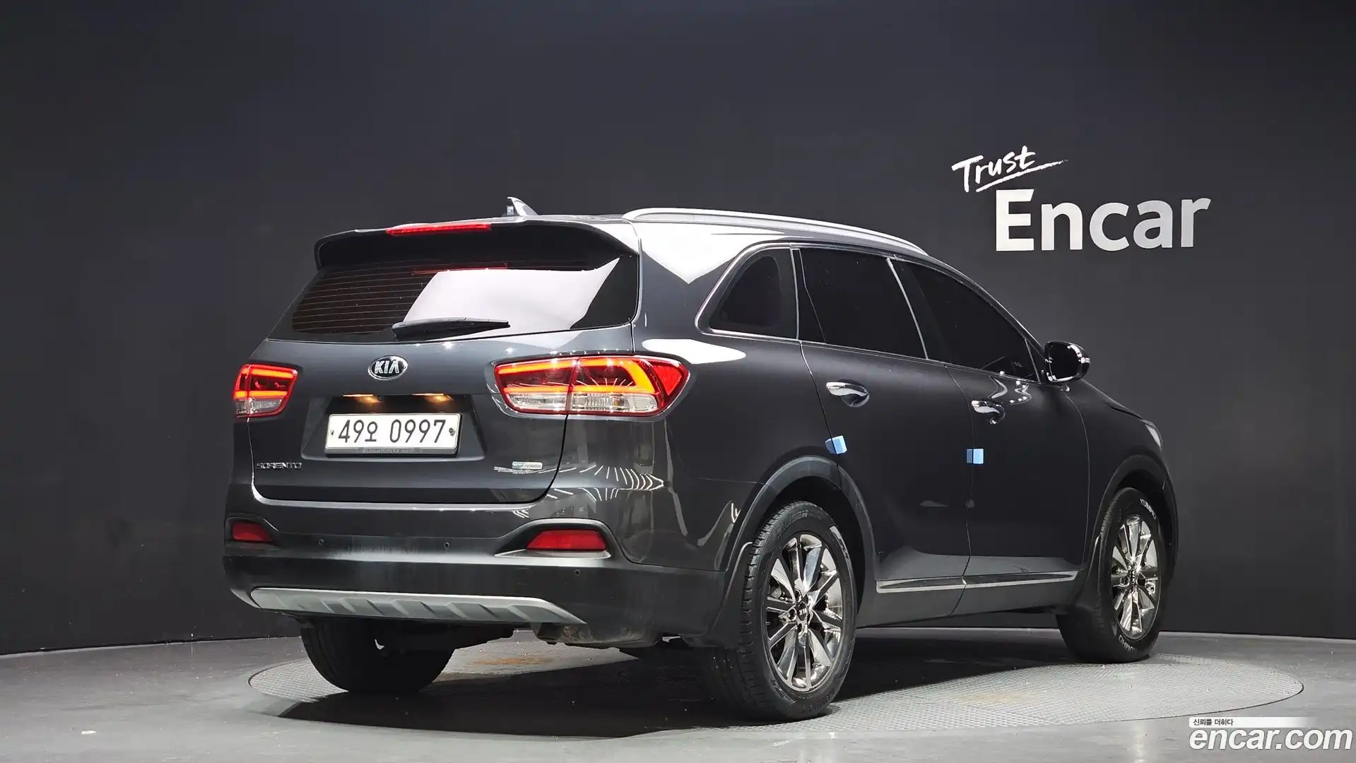 Sorento Kia 2016.3-OUTER-002