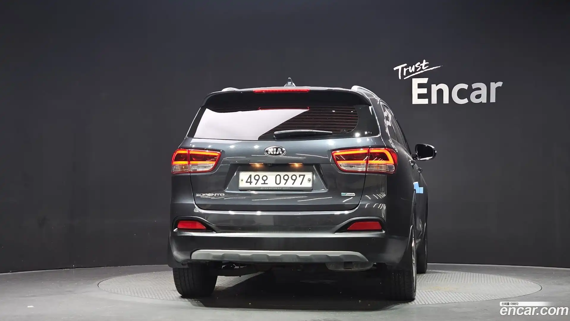 Sorento Kia 2016.3-OUTER-004