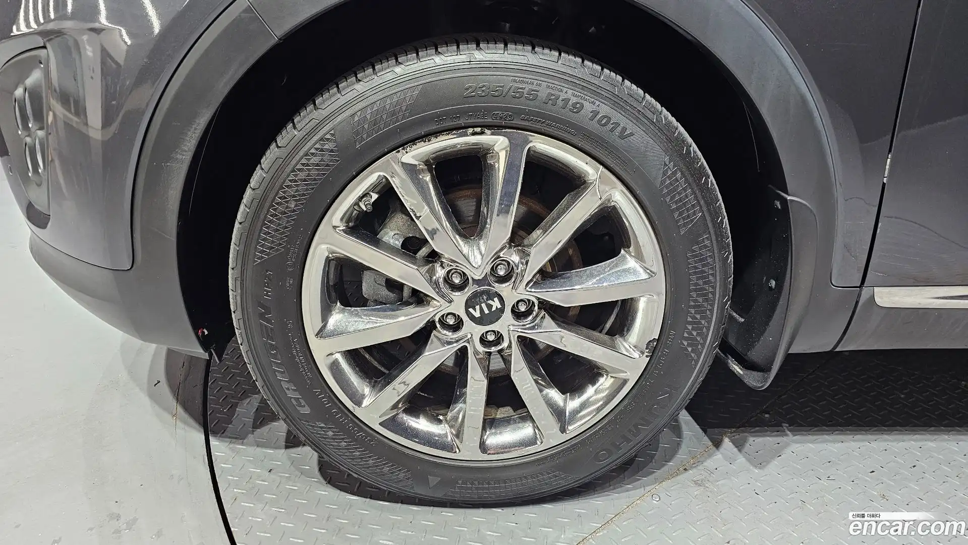 Sorento Kia 2016.3-OUTER-005