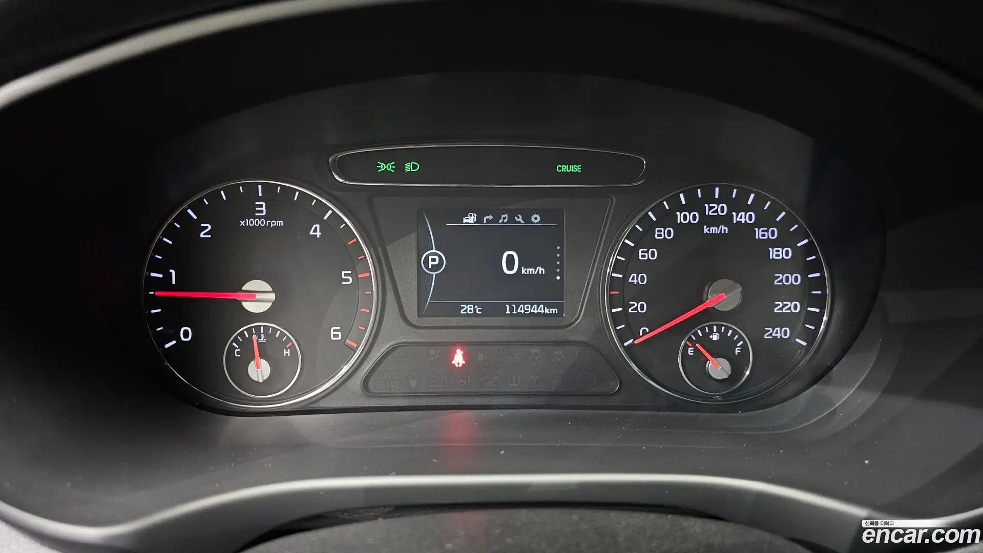 Sorento Kia 2016.3-INNER-008