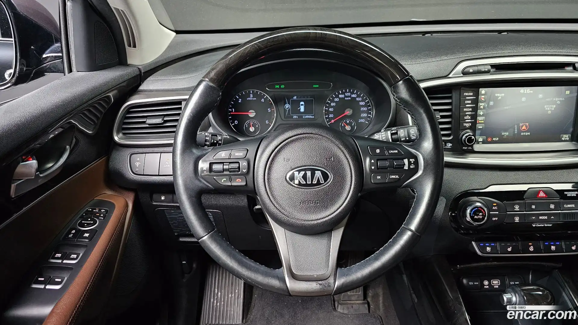 Sorento Kia 2016.3-OPTION-017