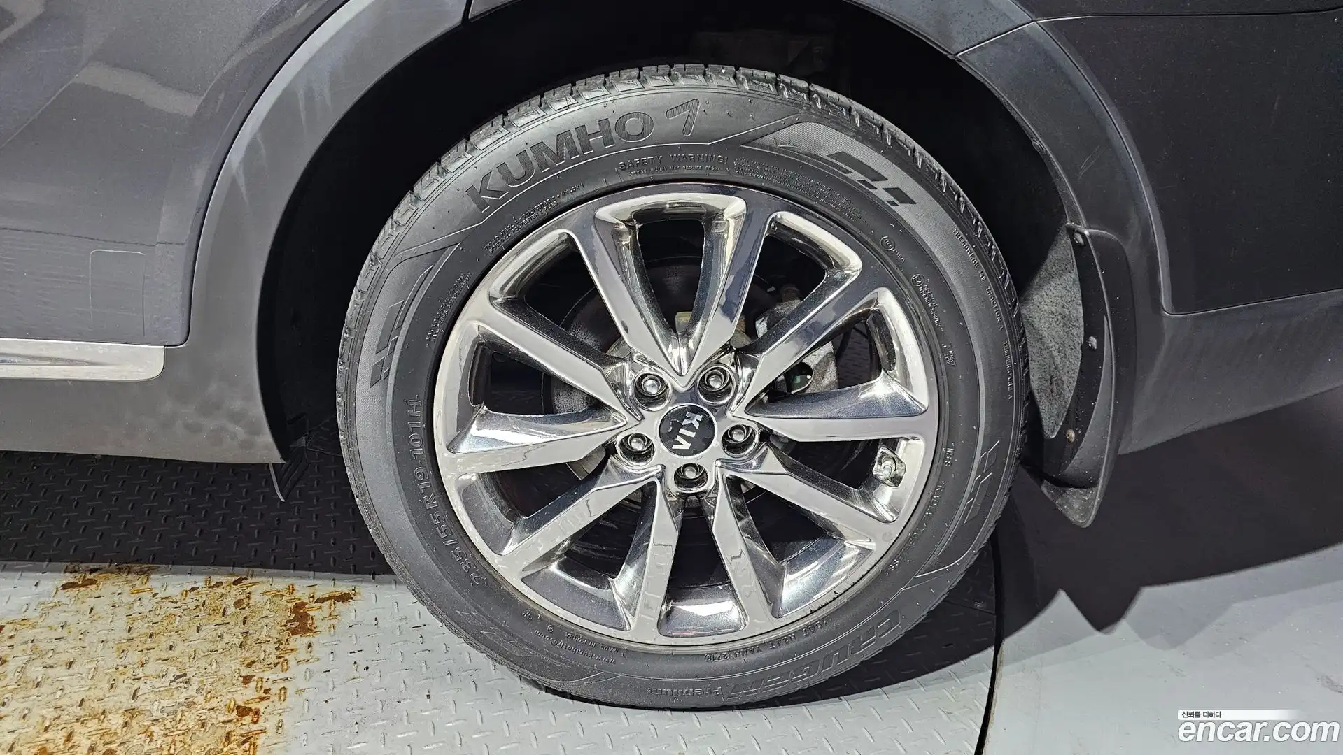 Sorento Kia 2016.3-OUTER-031